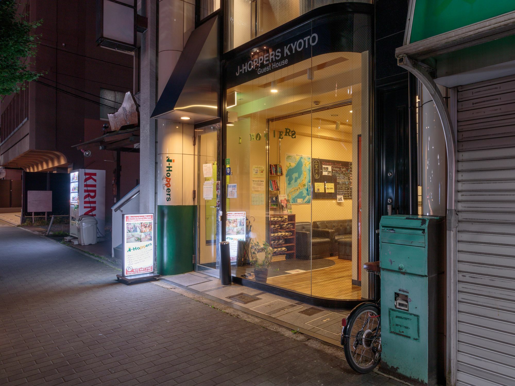Hostel J-hoppers