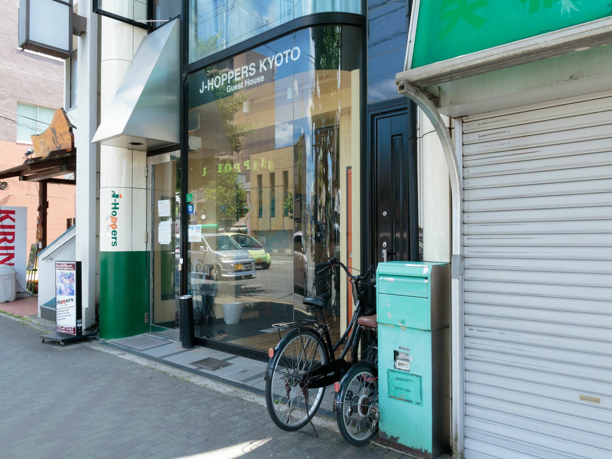 J-hoppers Hostel Kyoto