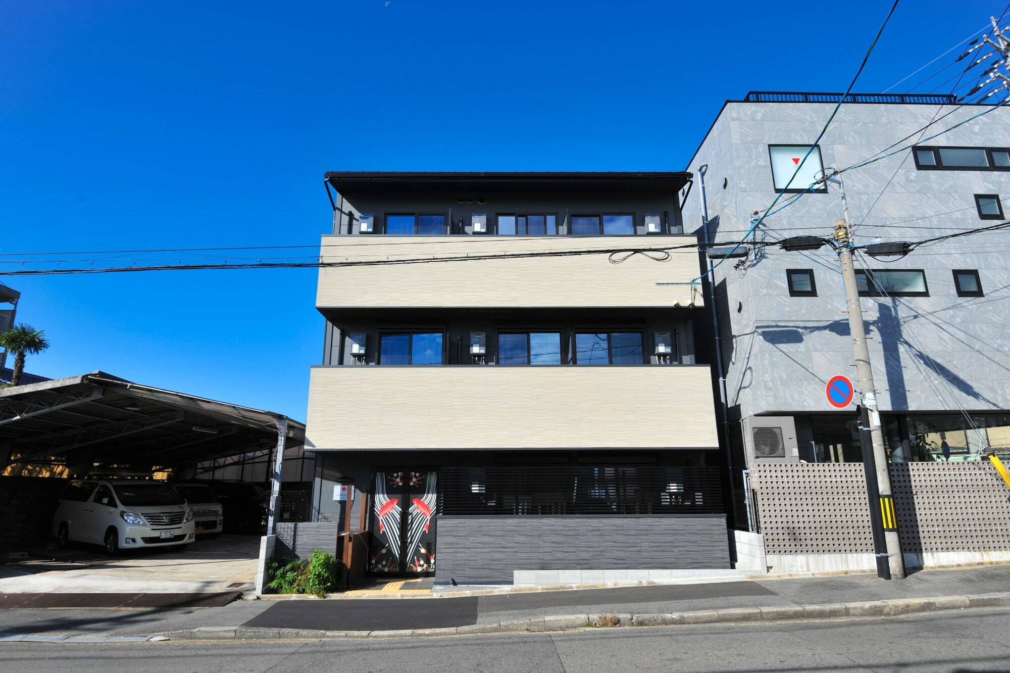 Japaning Kamishichiken Apartment
