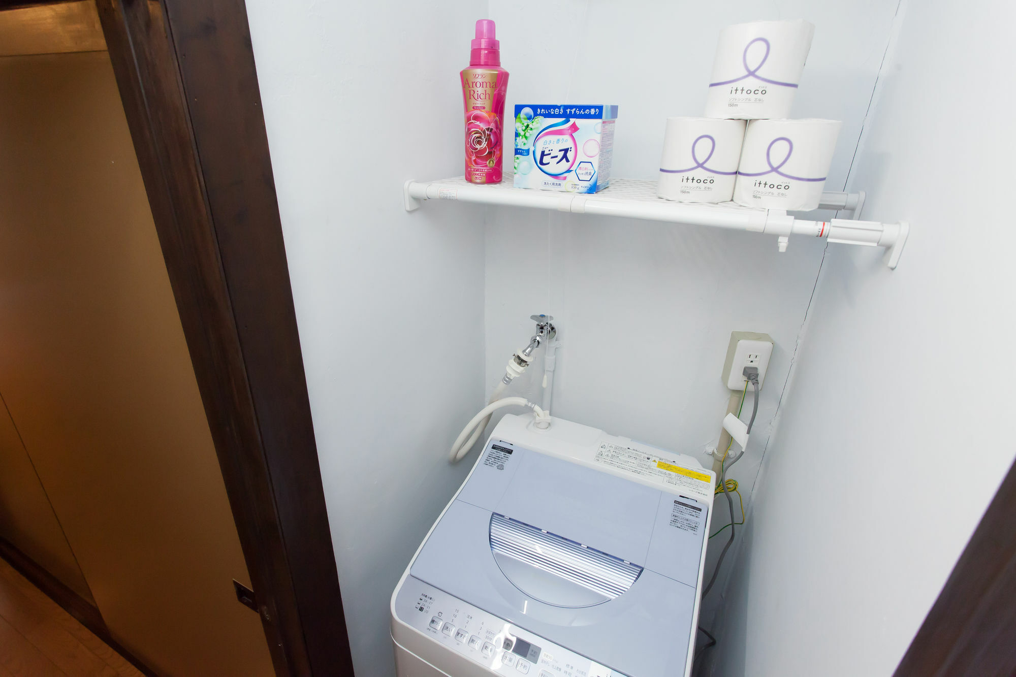 Guest house Kujo 3*