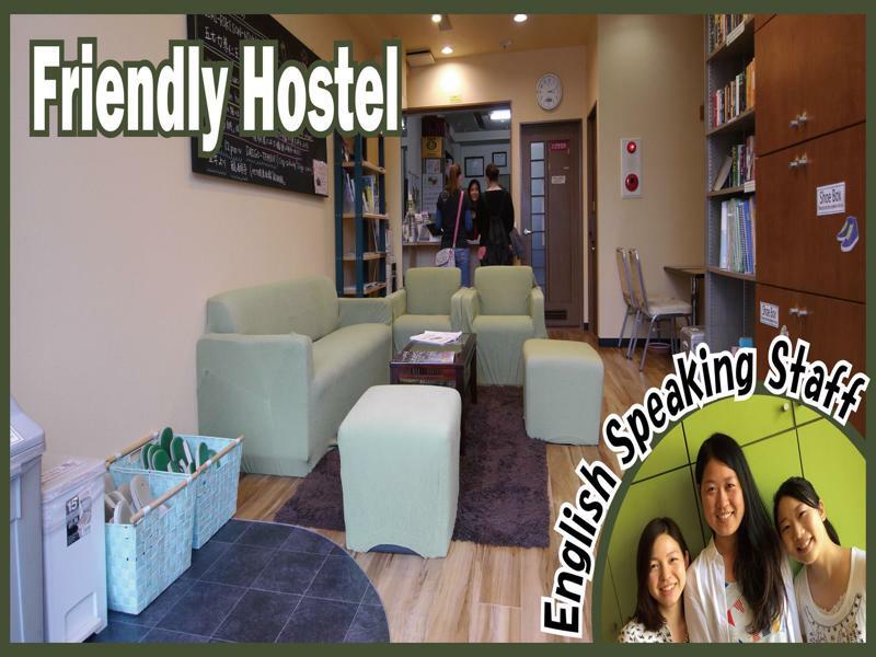 Hostel J-hoppers