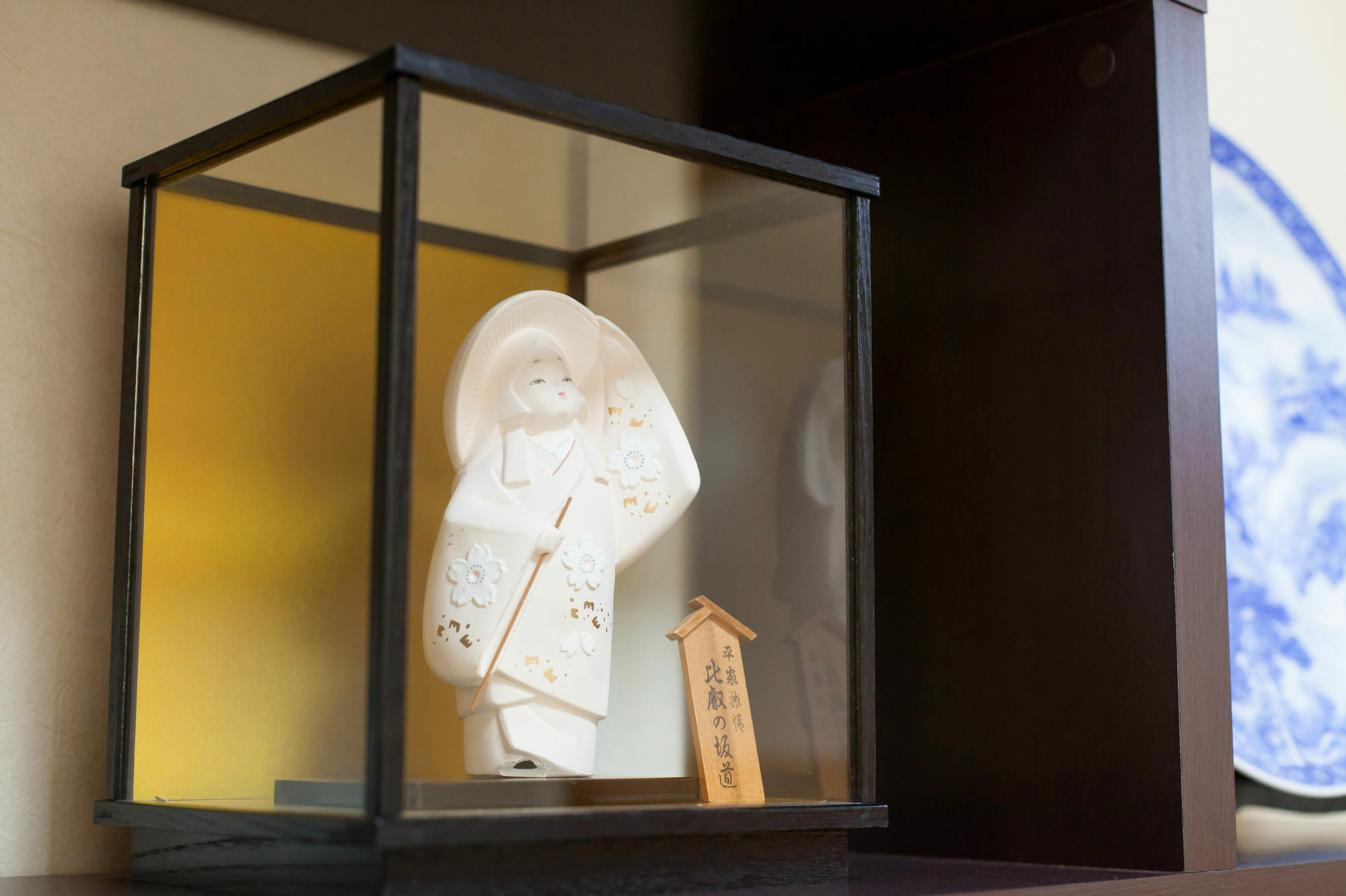 Kujo Guest house 3*
