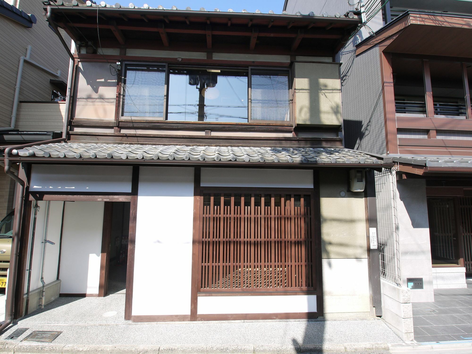 Marukyo Gakurin-an Holiday home