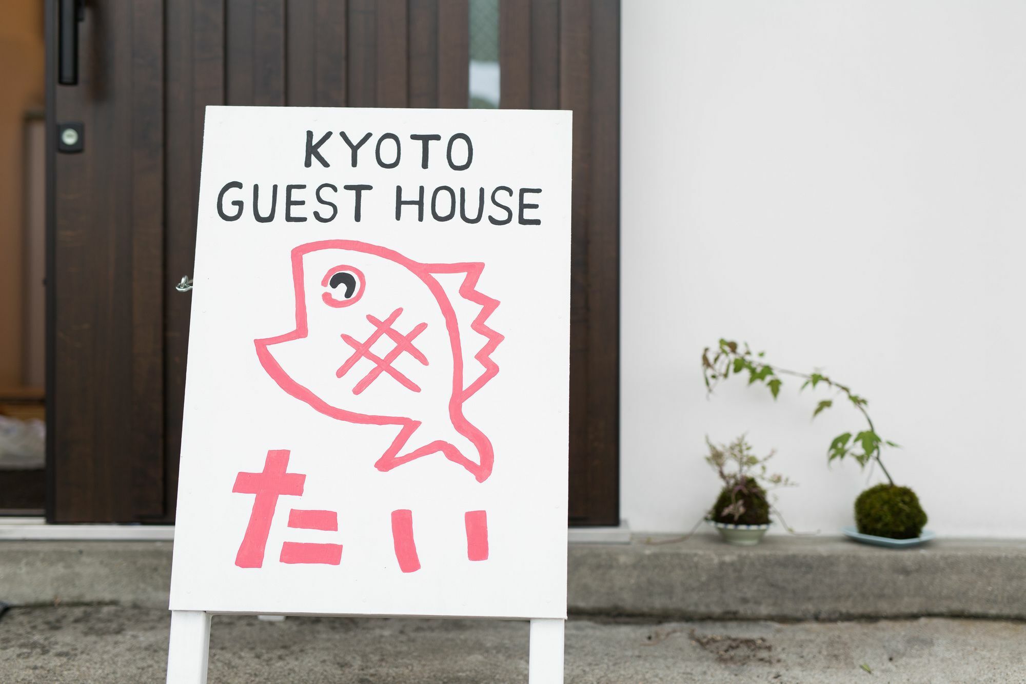 Tai Guest house 2*