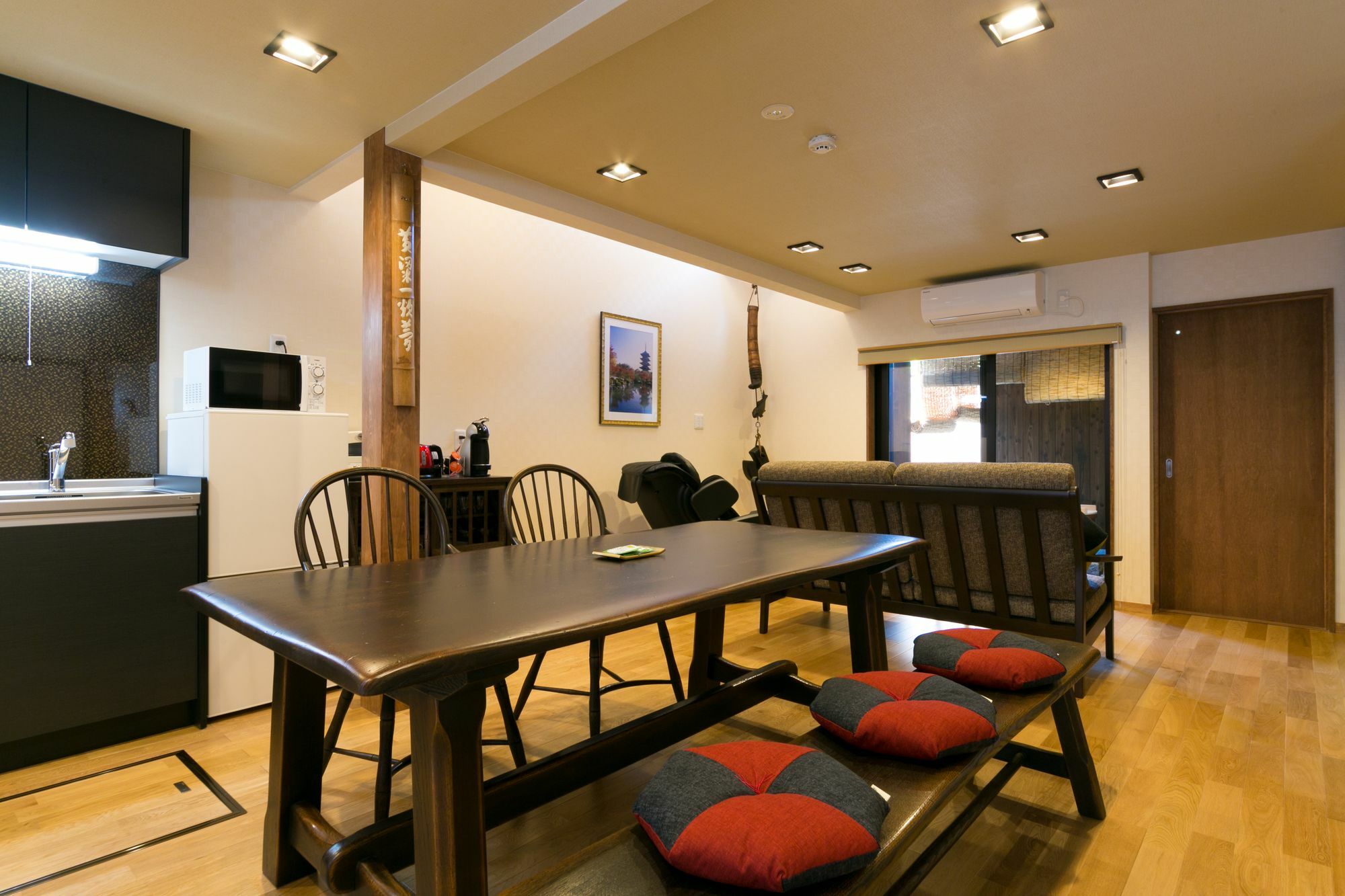 Holiday home Kyotoya Tsukinoyu Kukai