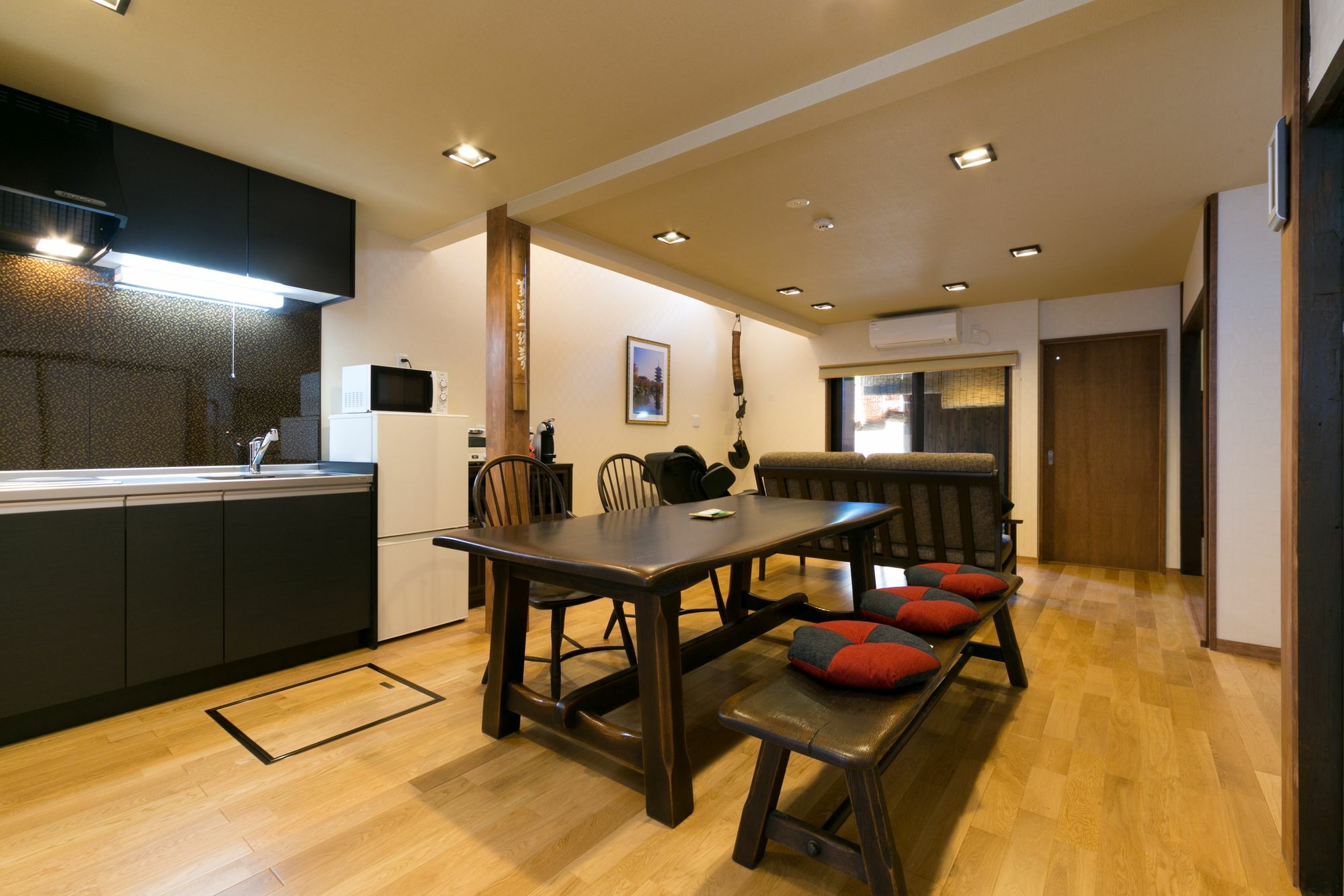 Holiday home Kyotoya Tsukinoyu Kukai Kyoto