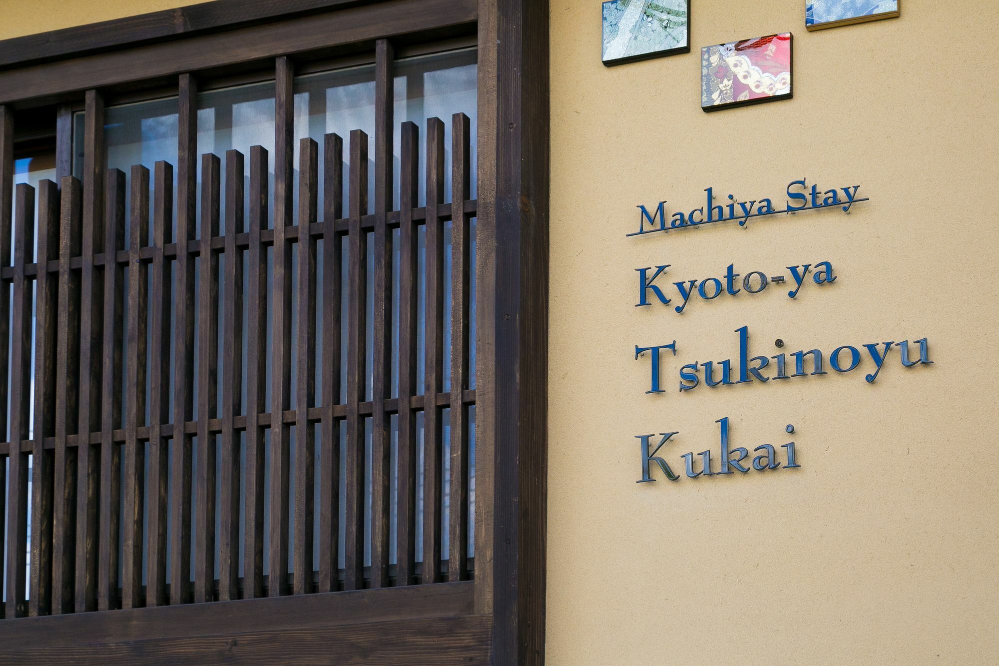 Holiday home Kyotoya Tsukinoyu Kukai Kyoto