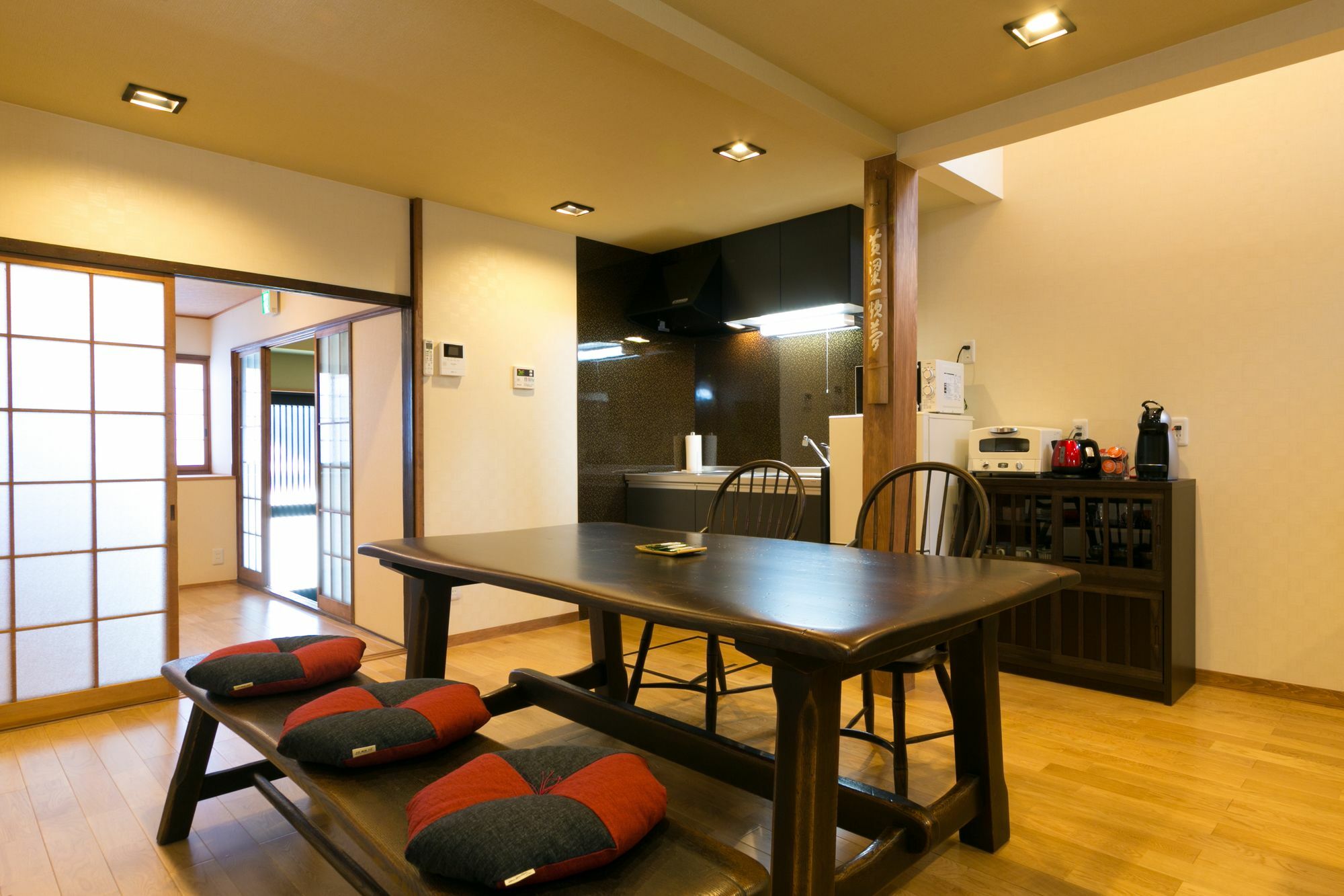 Kyotoya Tsukinoyu Kukai Holiday home *