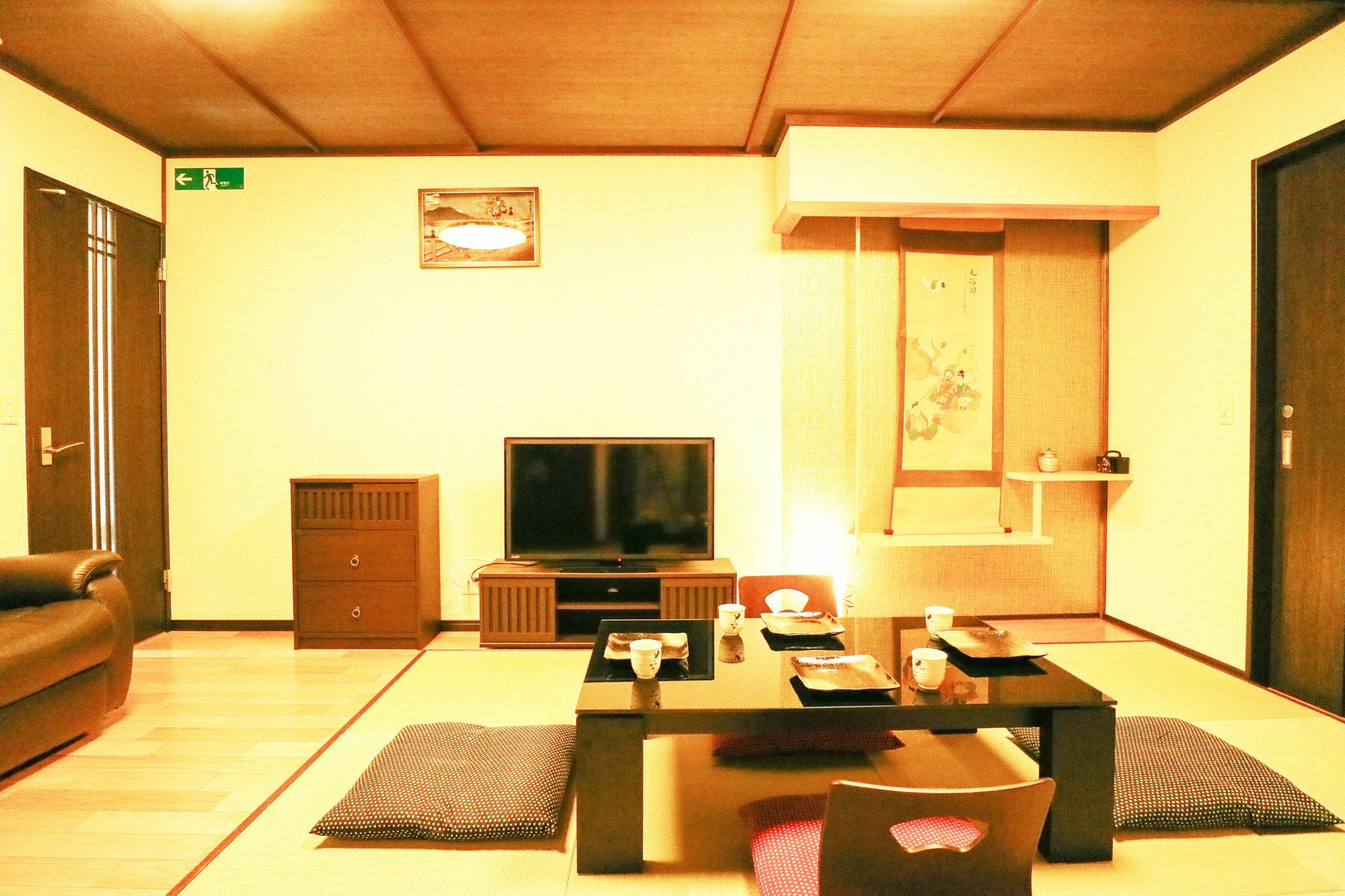Holiday home Ichijoan Kyoto