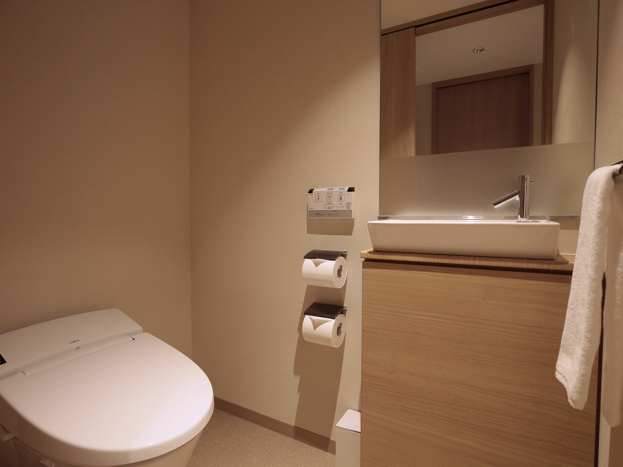 Intergate Shijo Shinmachi 4* Kyoto