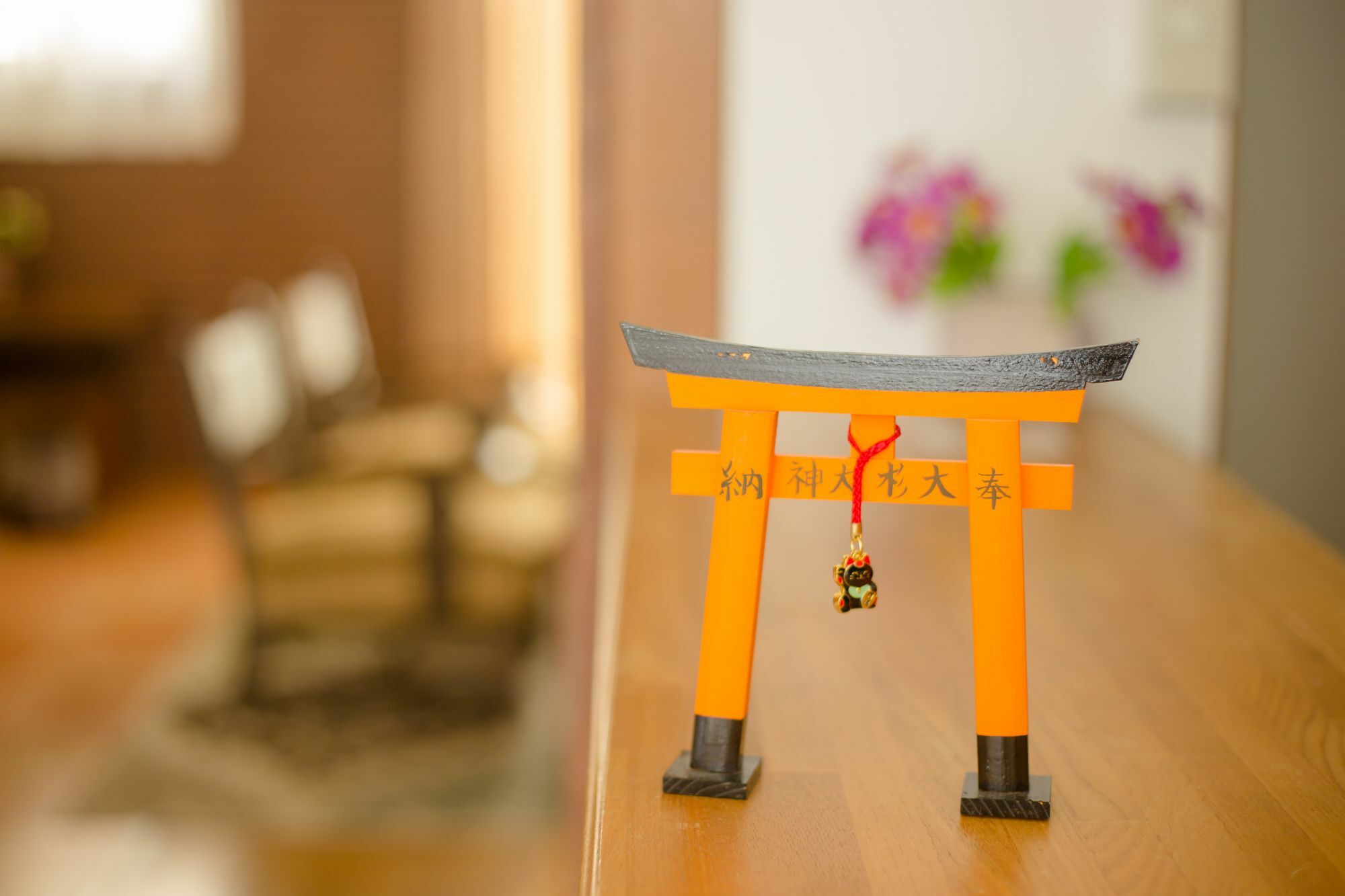 Holiday home Fushimiinari Shanti Japaning Kyoto