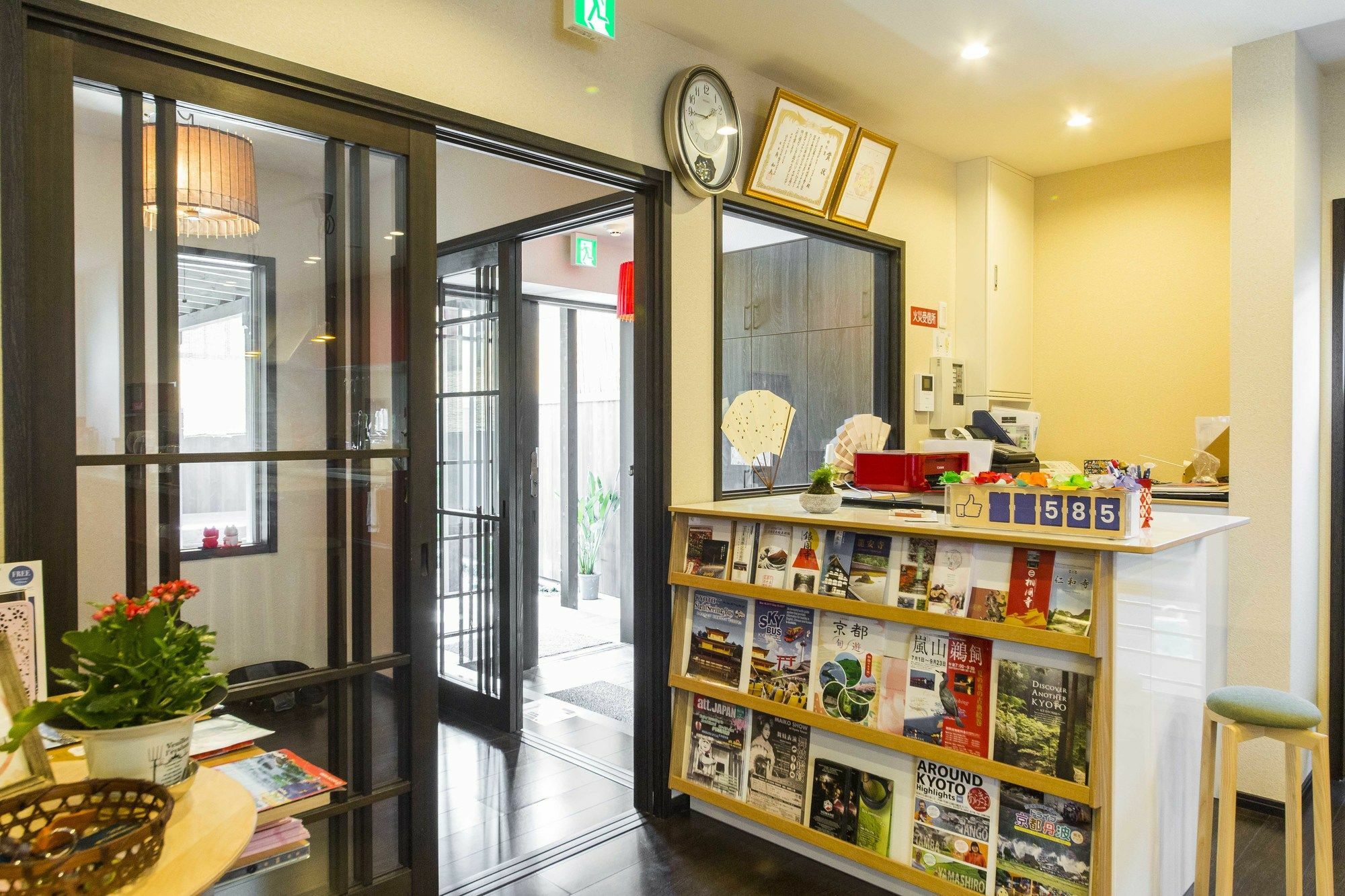 Fujitaya 2* Kyoto