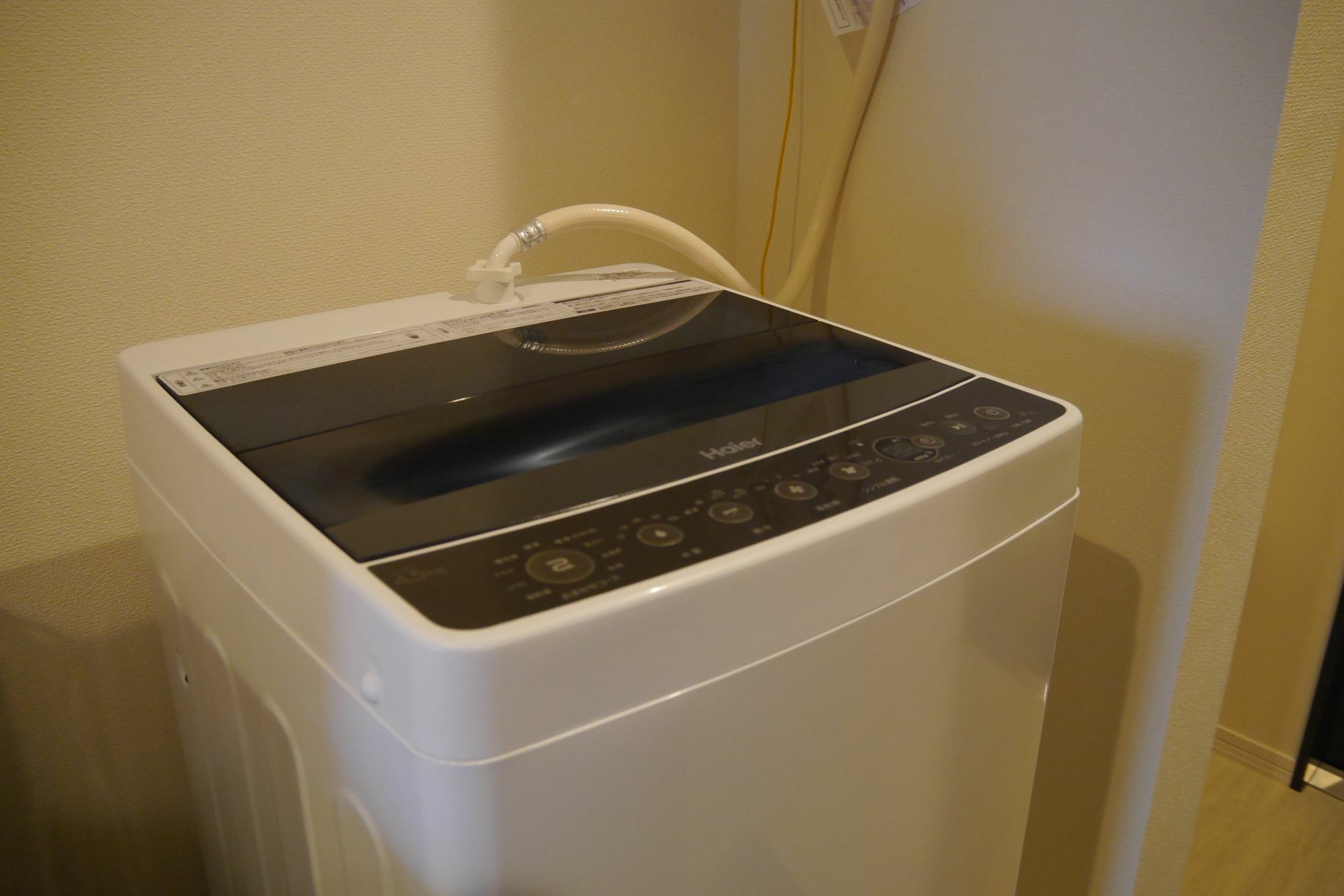 Japaning Tambabashi Apartment
