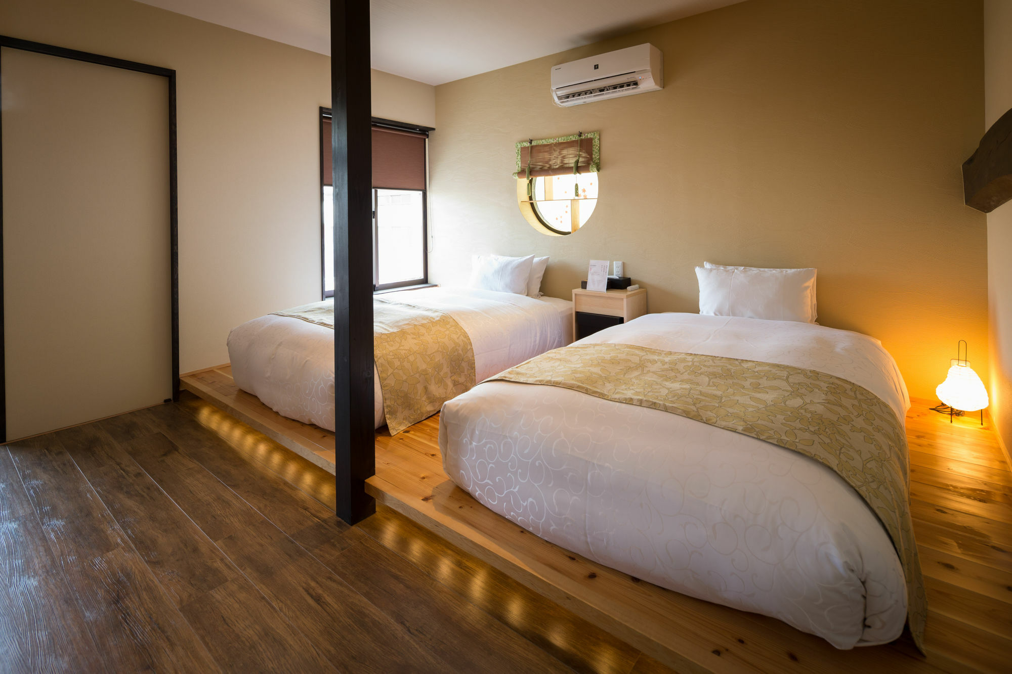 Nazuna Kyoto Nijo-Jo Ryokan