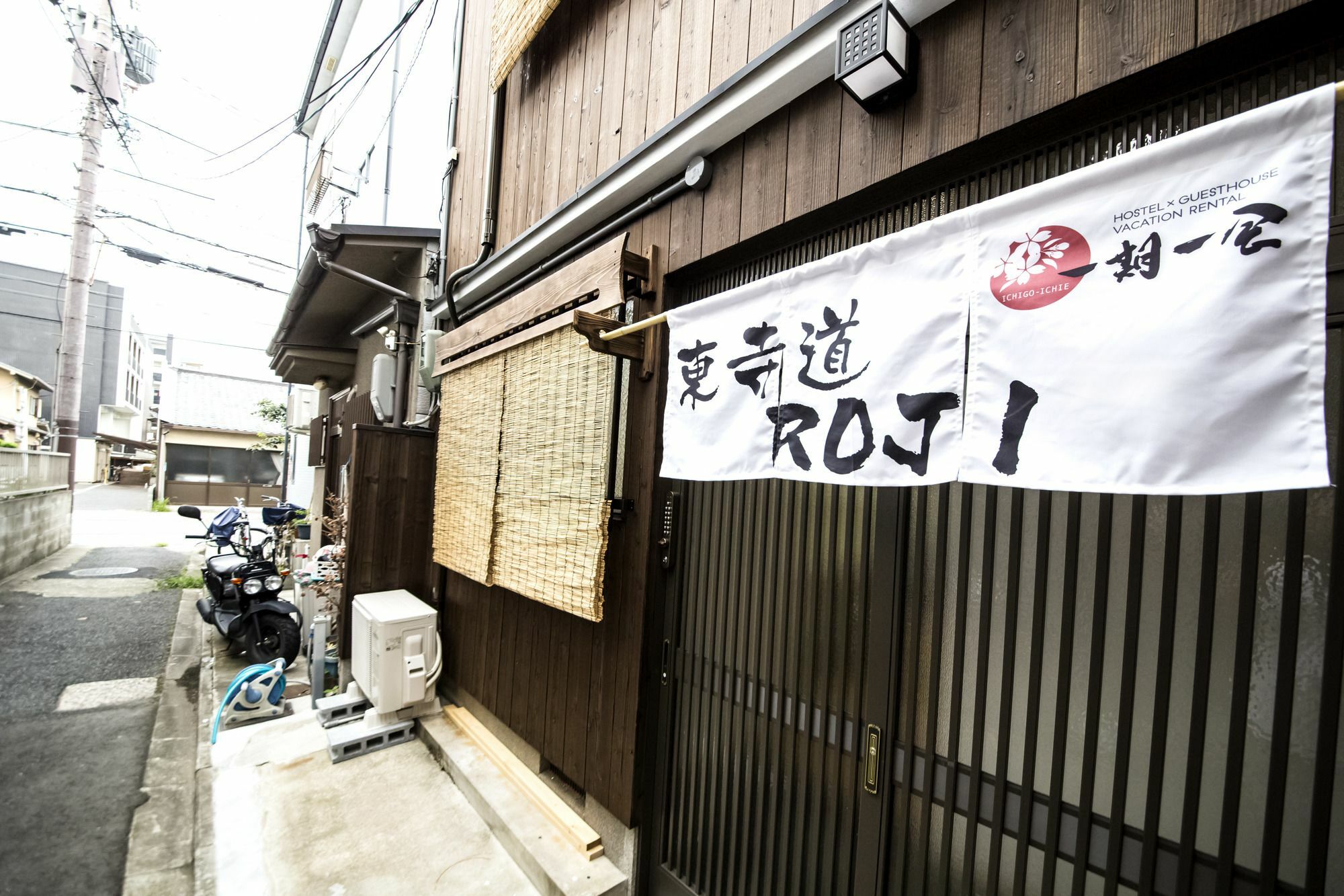 Holiday home Toujimichi Roji Kyoto