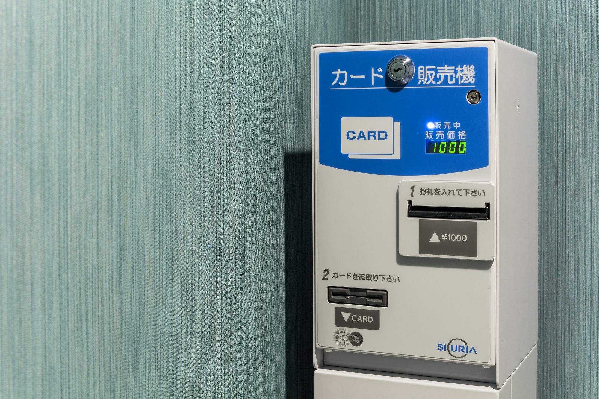 M's Est Shijo Karasuma 3* Kyoto
