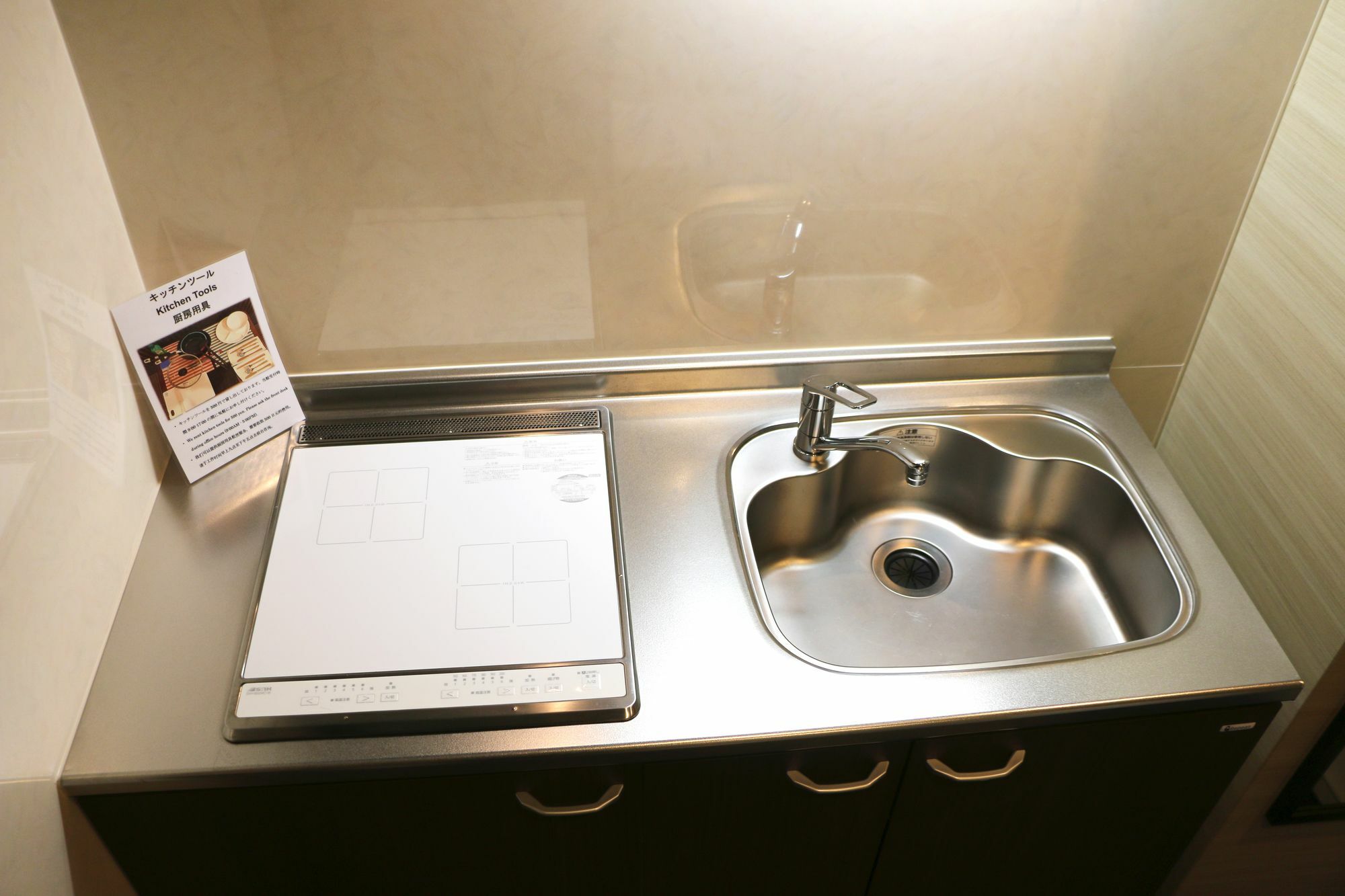 Oyo Japan Gojo-muromachi 3* Kyoto