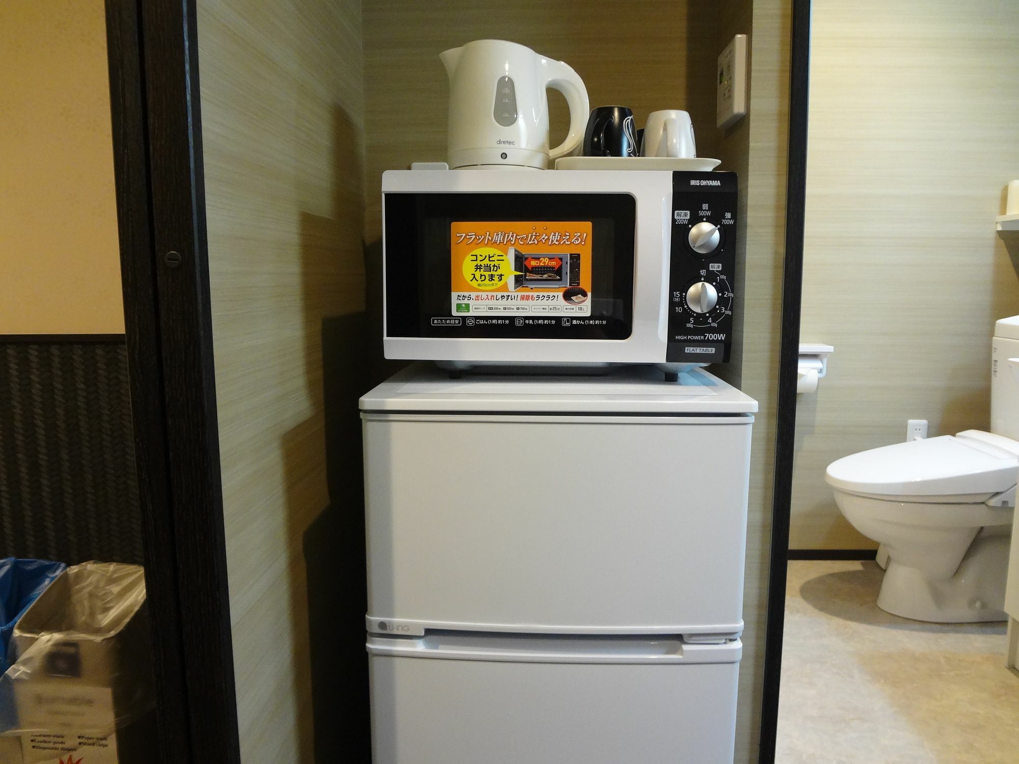 Oyo Japan Gojo-muromachi Hotel Kyoto