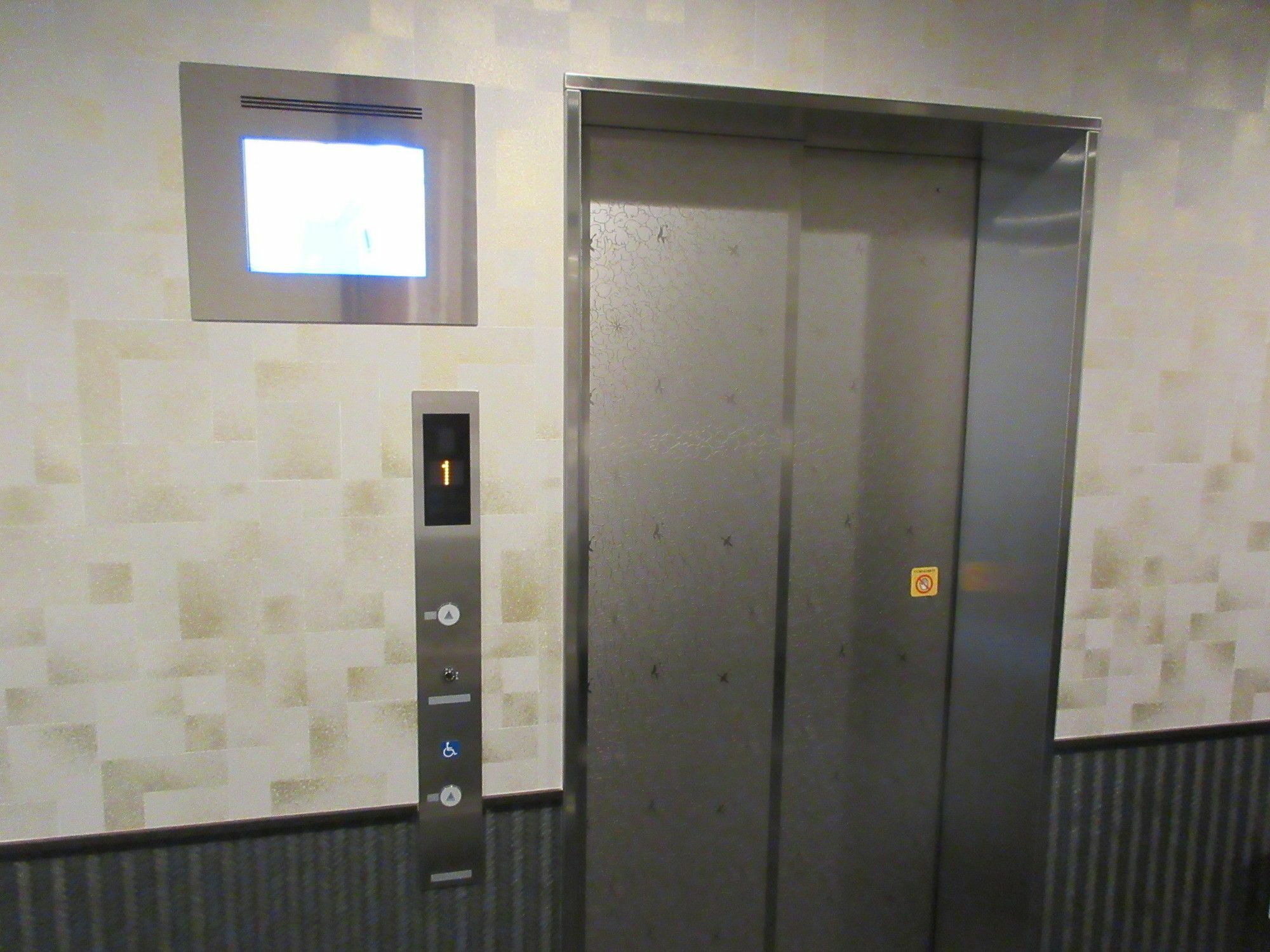 Oyo Japan Gojo-muromachi Hotel 3*