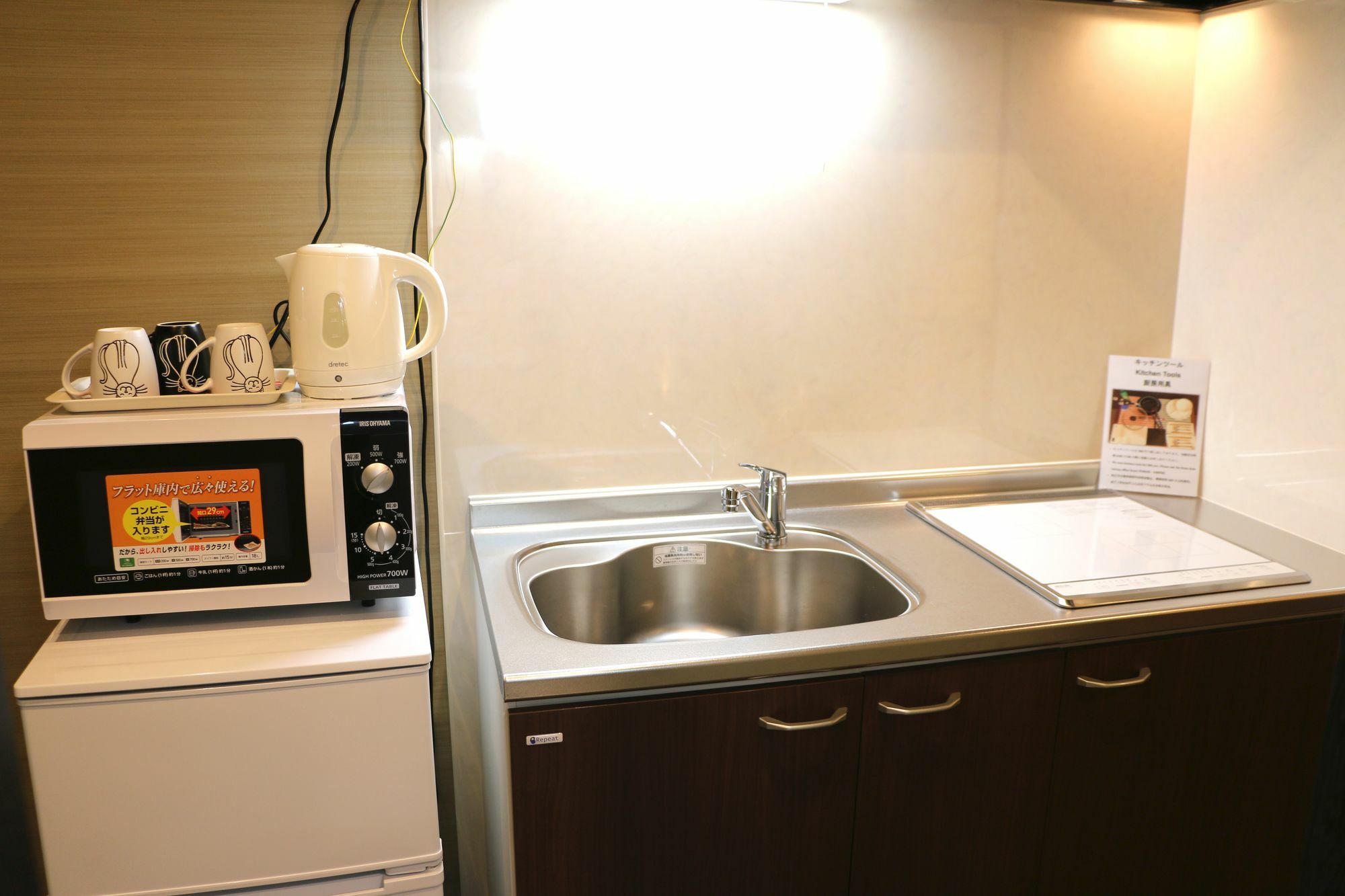Oyo Japan Gojo-muromachi Hotel Kyoto