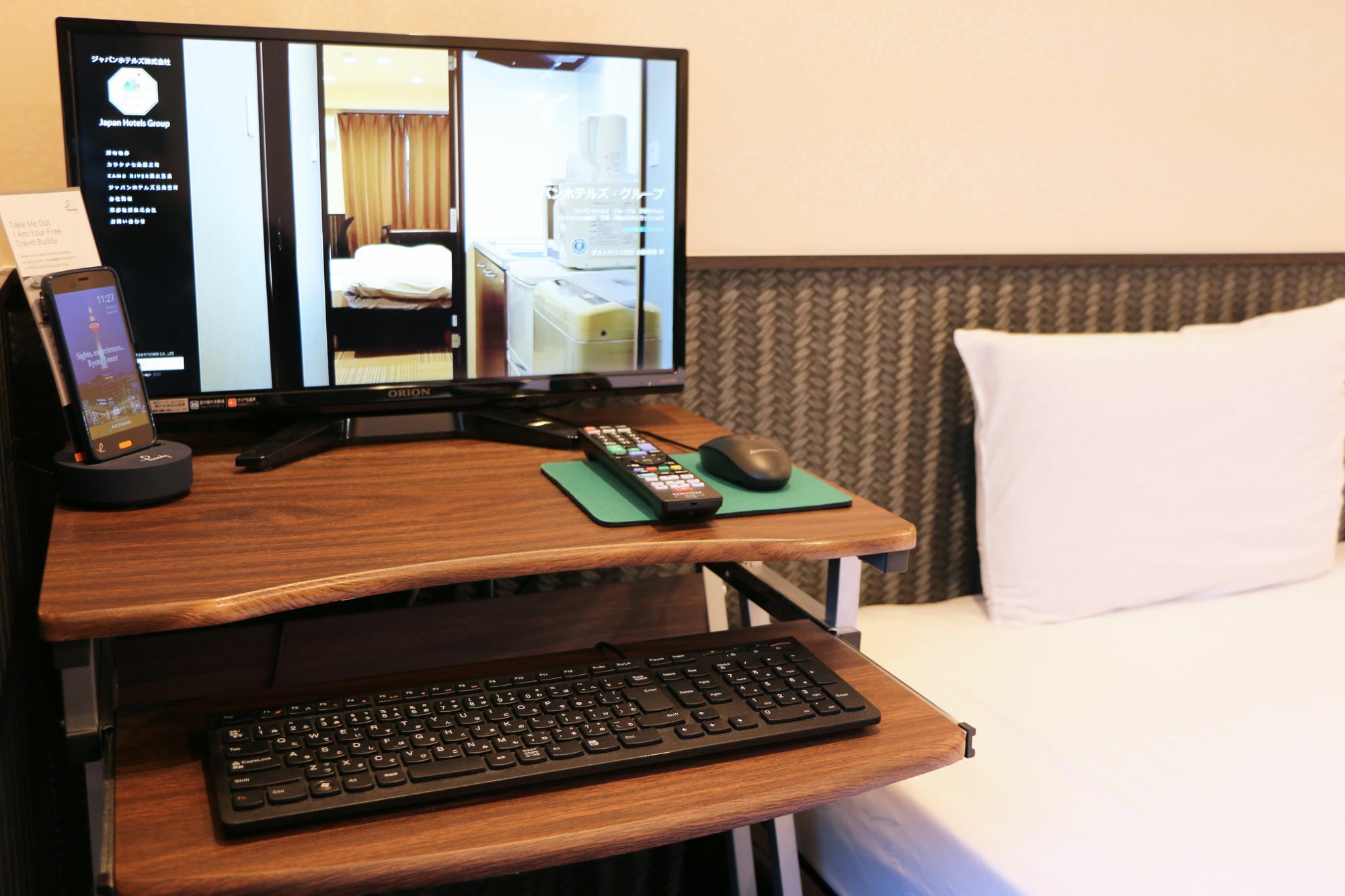 Oyo Japan Gojo-muromachi Hotel 3*