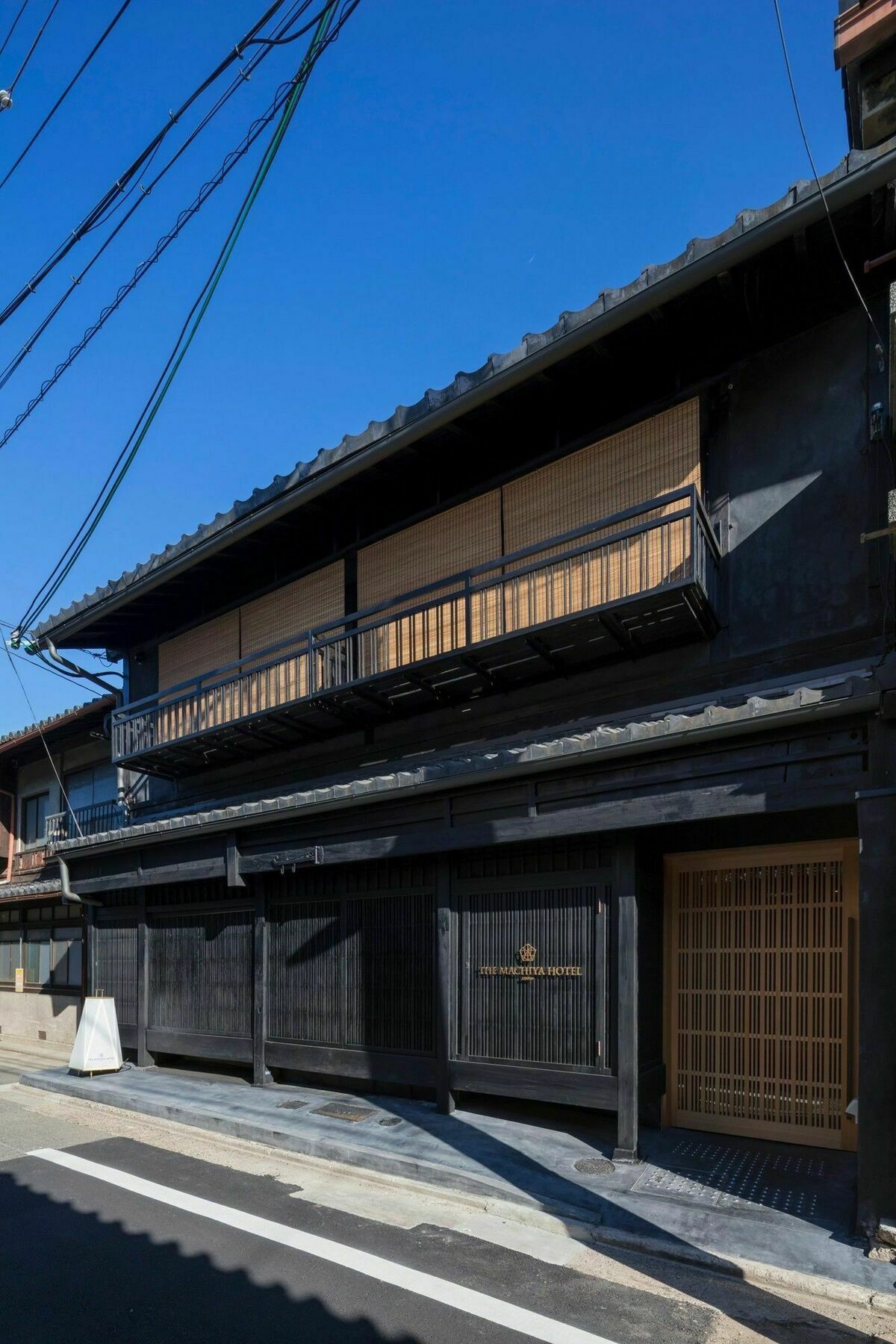 Inn The Machiya 4*