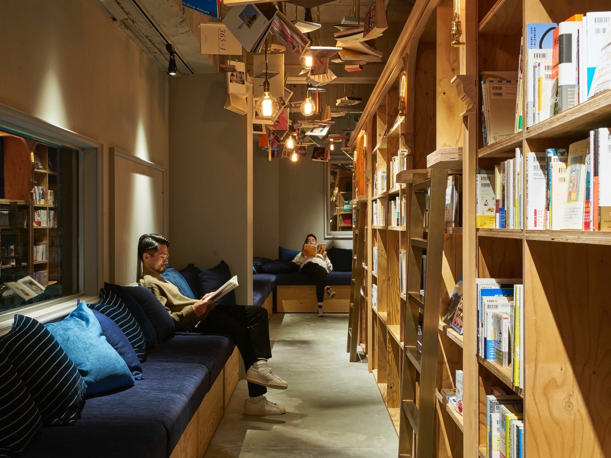 Book And Bed Tokyo-kyoto Hostel