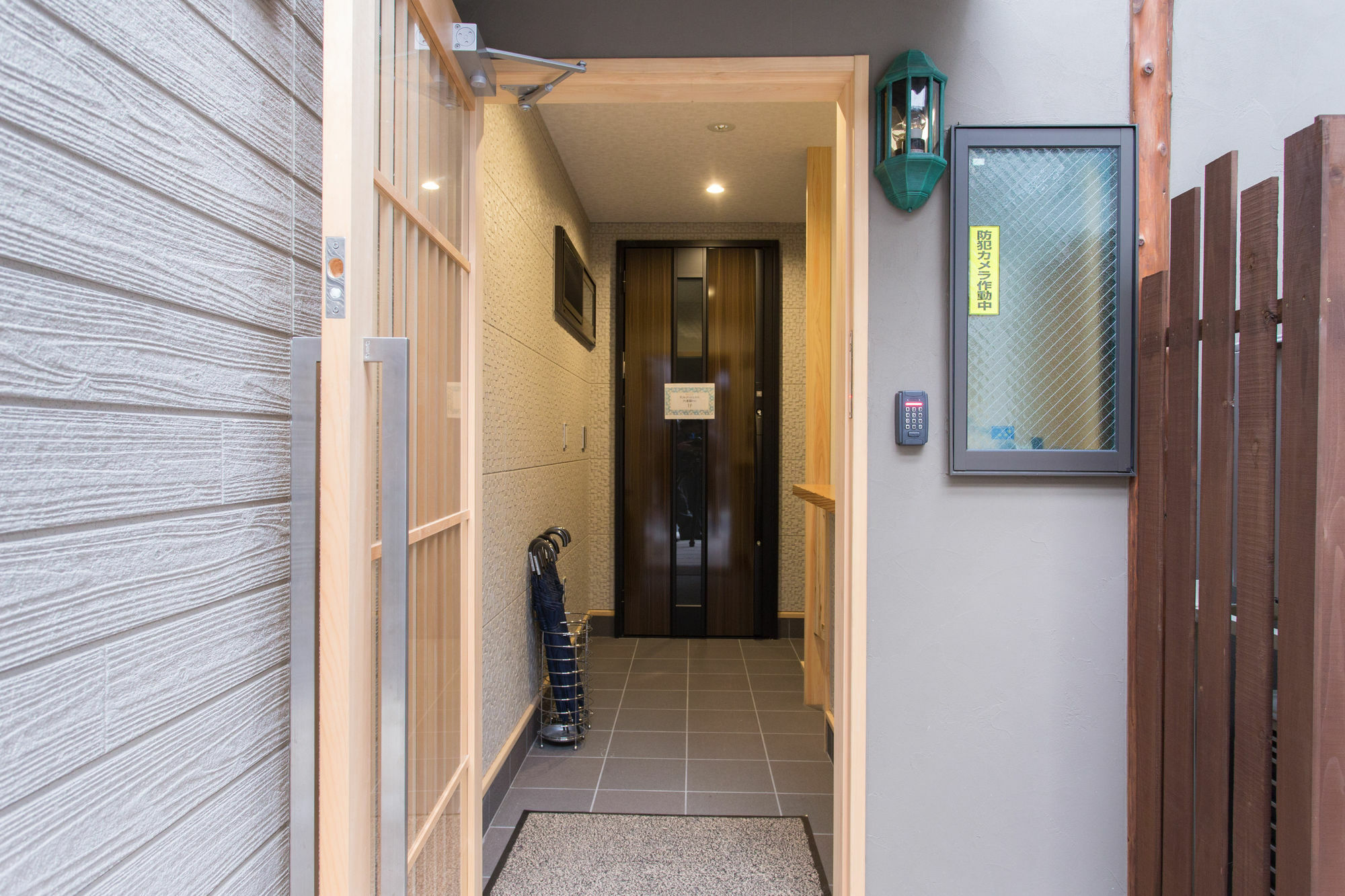 Holiday home Rokuhara