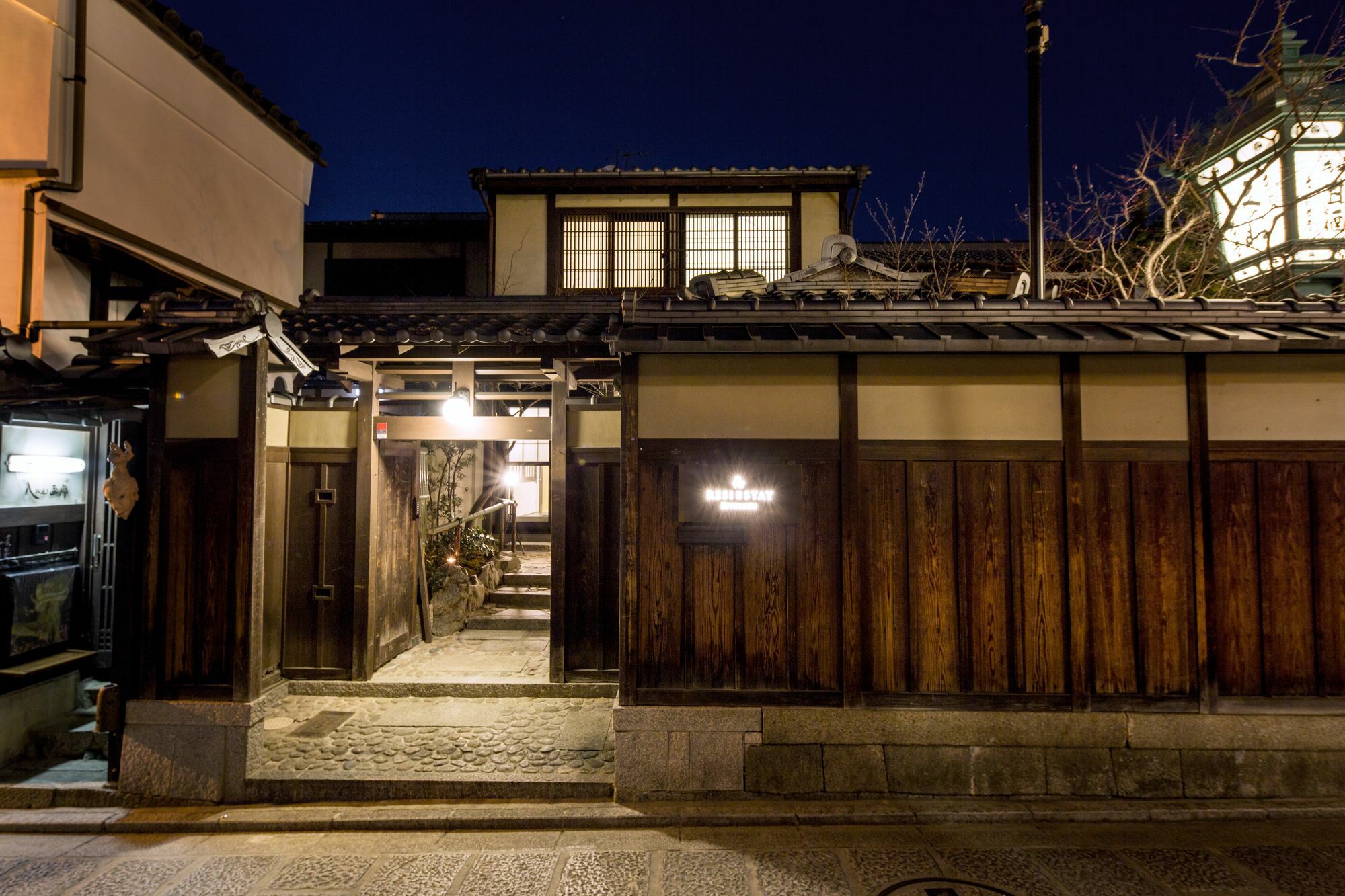Apartment Tsuhana