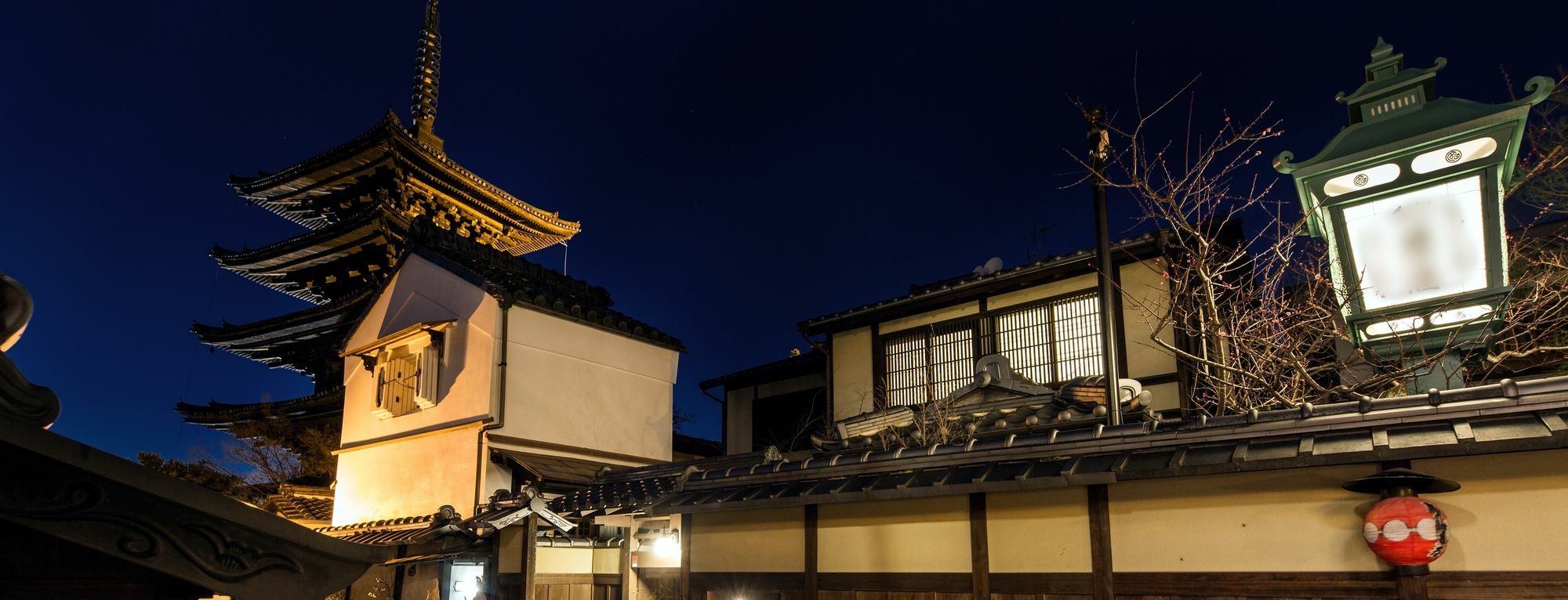 Tsuhana Apartment Kyoto
