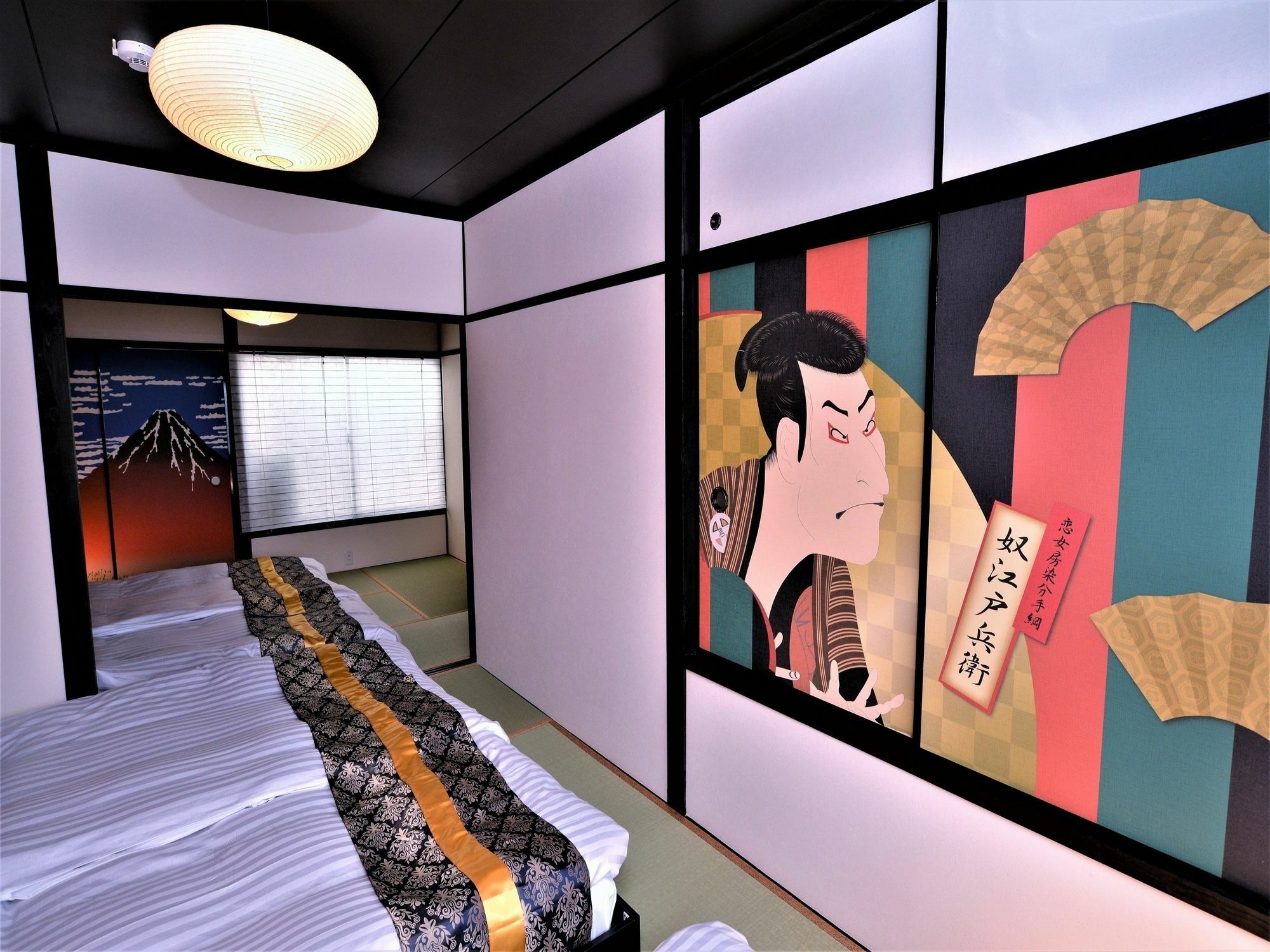 8inn Kujo Holiday home *