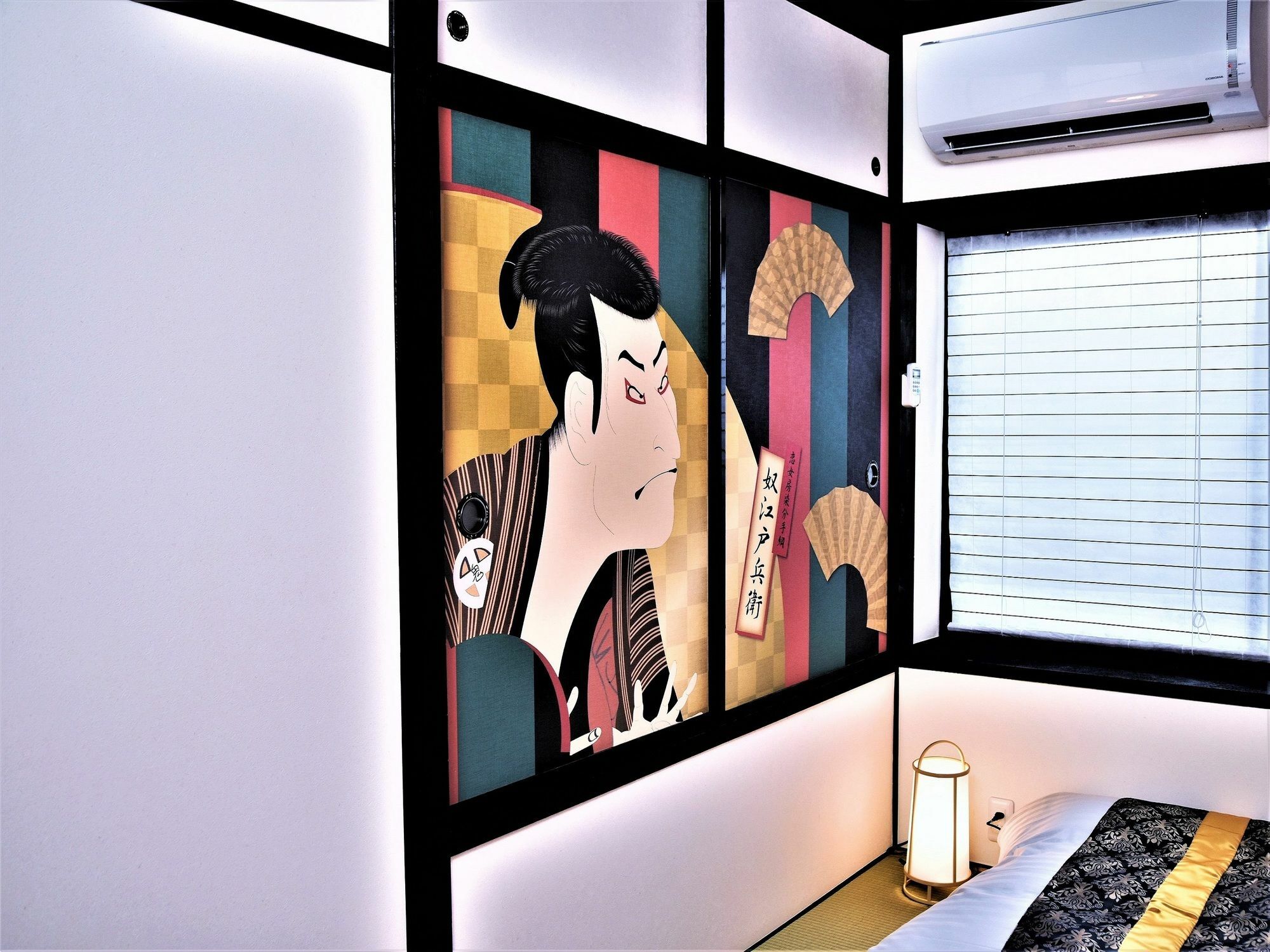 8inn Kujo Holiday home