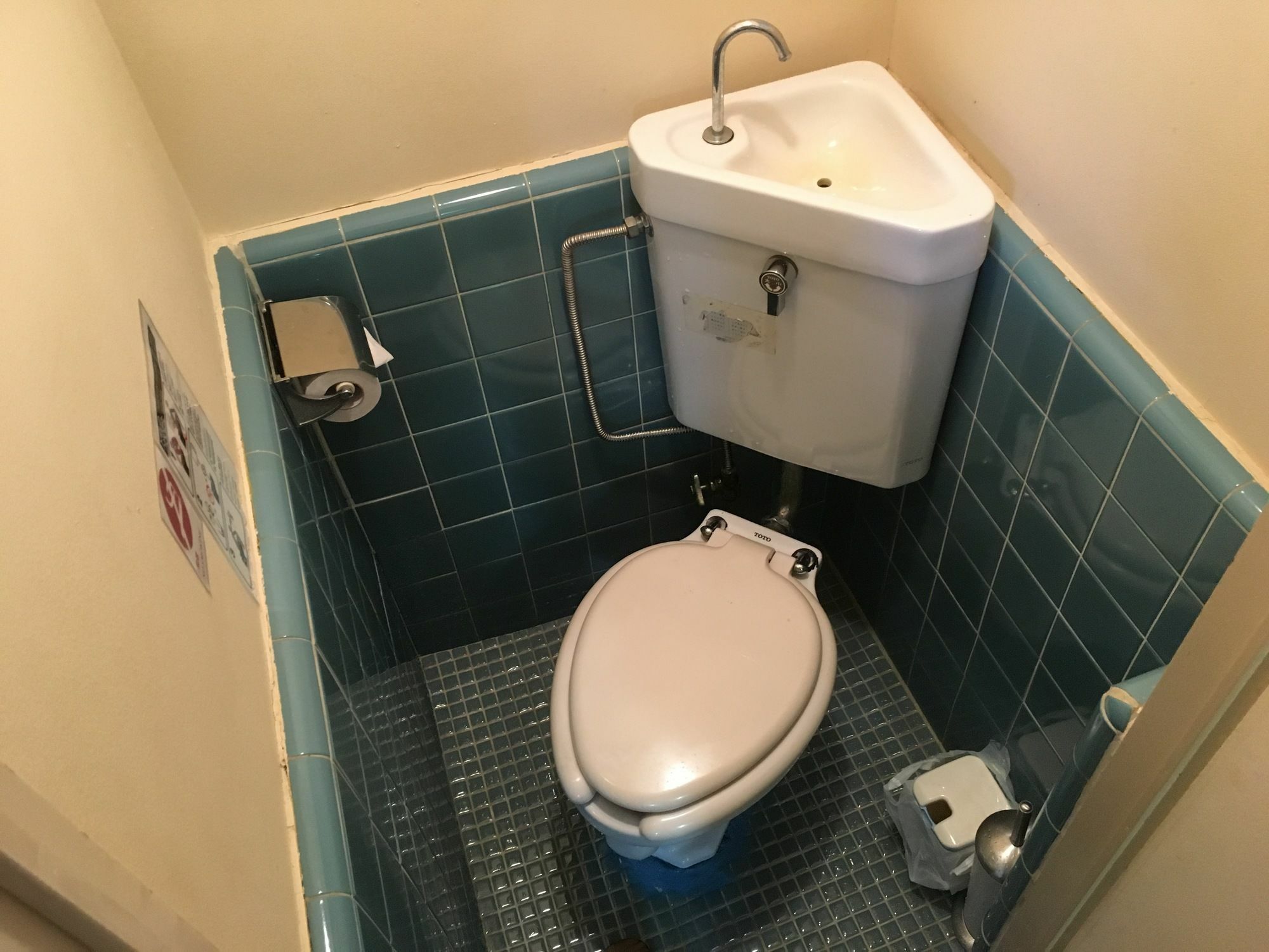 Kodaiko Apartment