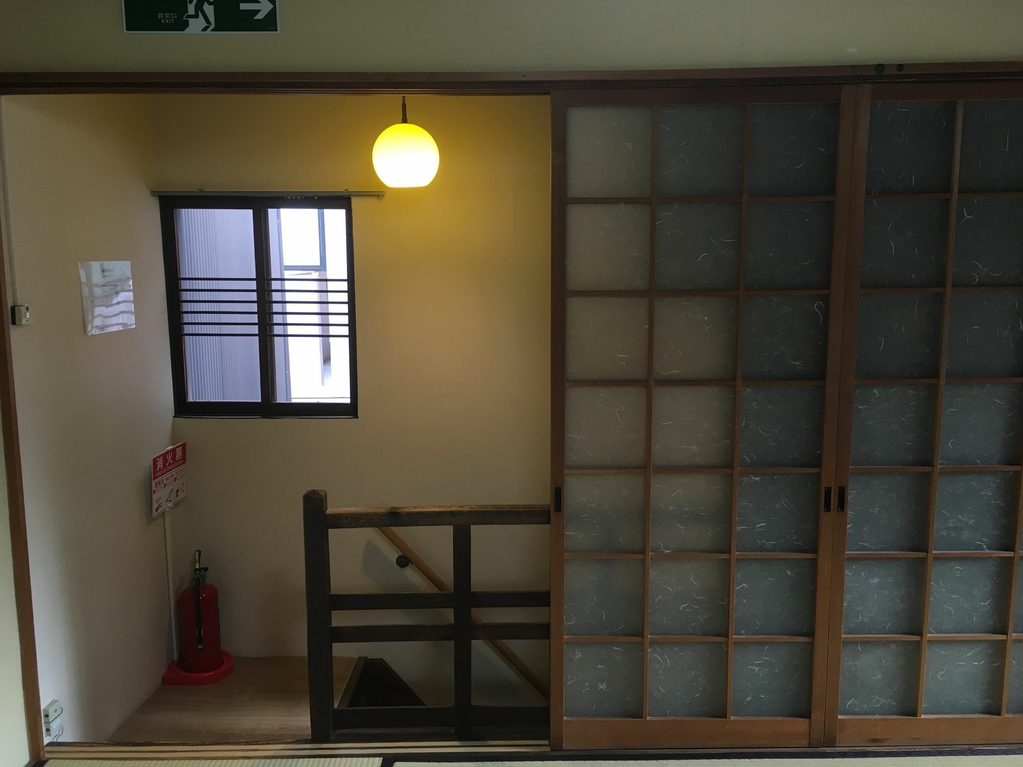 Kodaiko