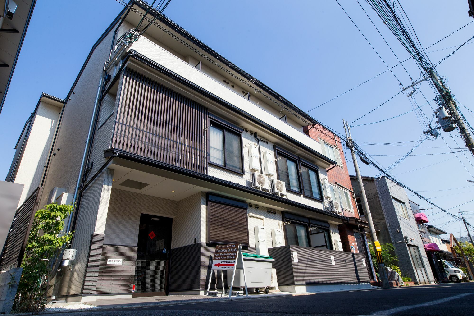 Oyo Musubi Kiyomizu Gojo 2* Kyoto