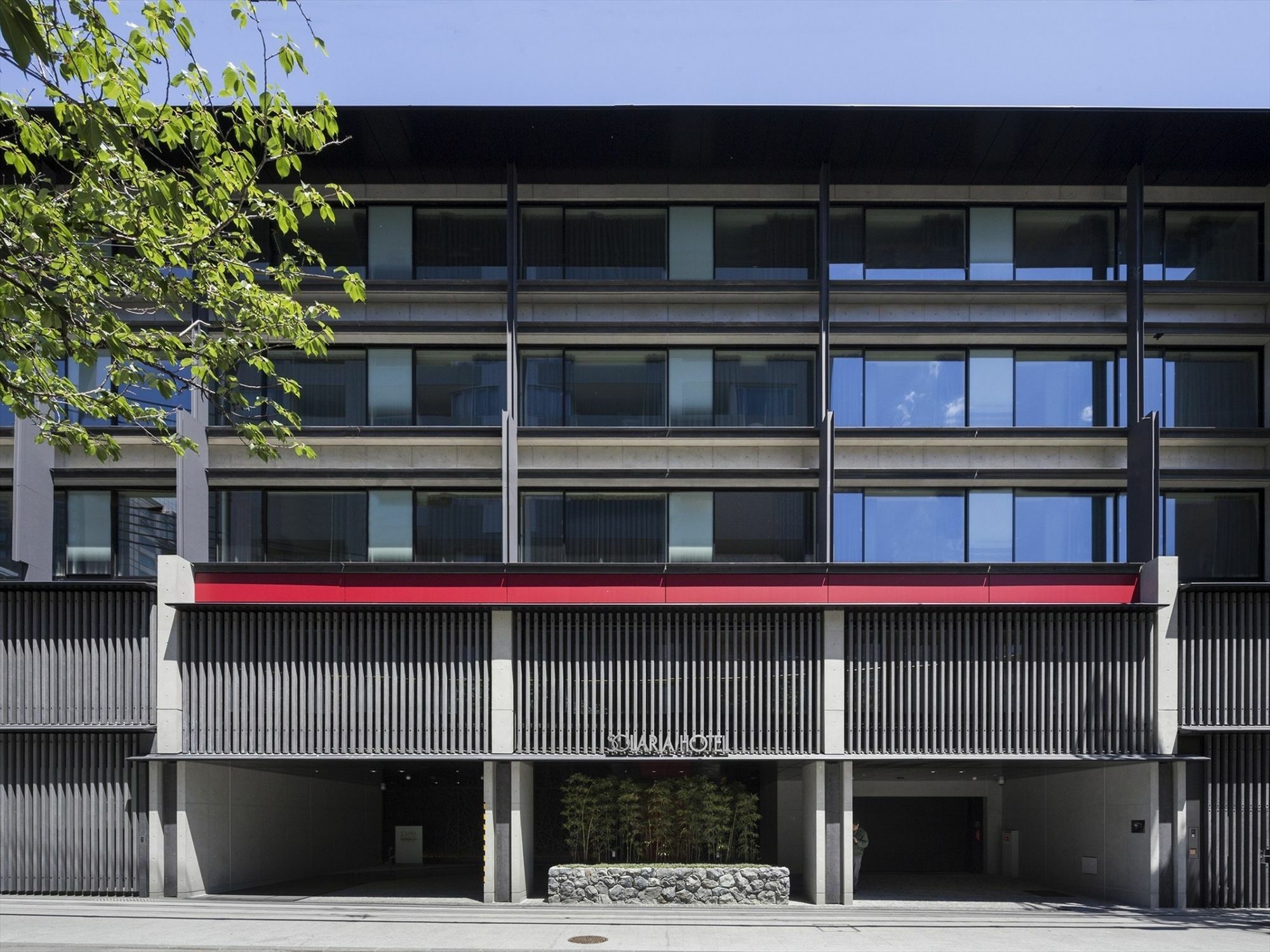 Hotel Solaria Nishitetsu Premier Kyoto