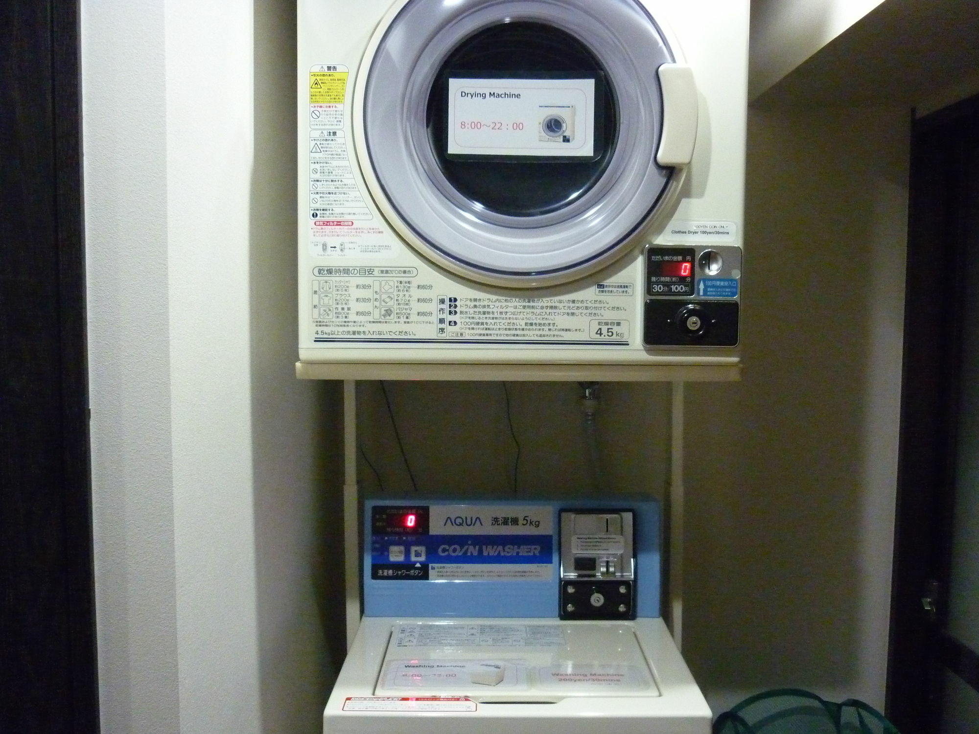 Hostel Wasabi Machiya Soba