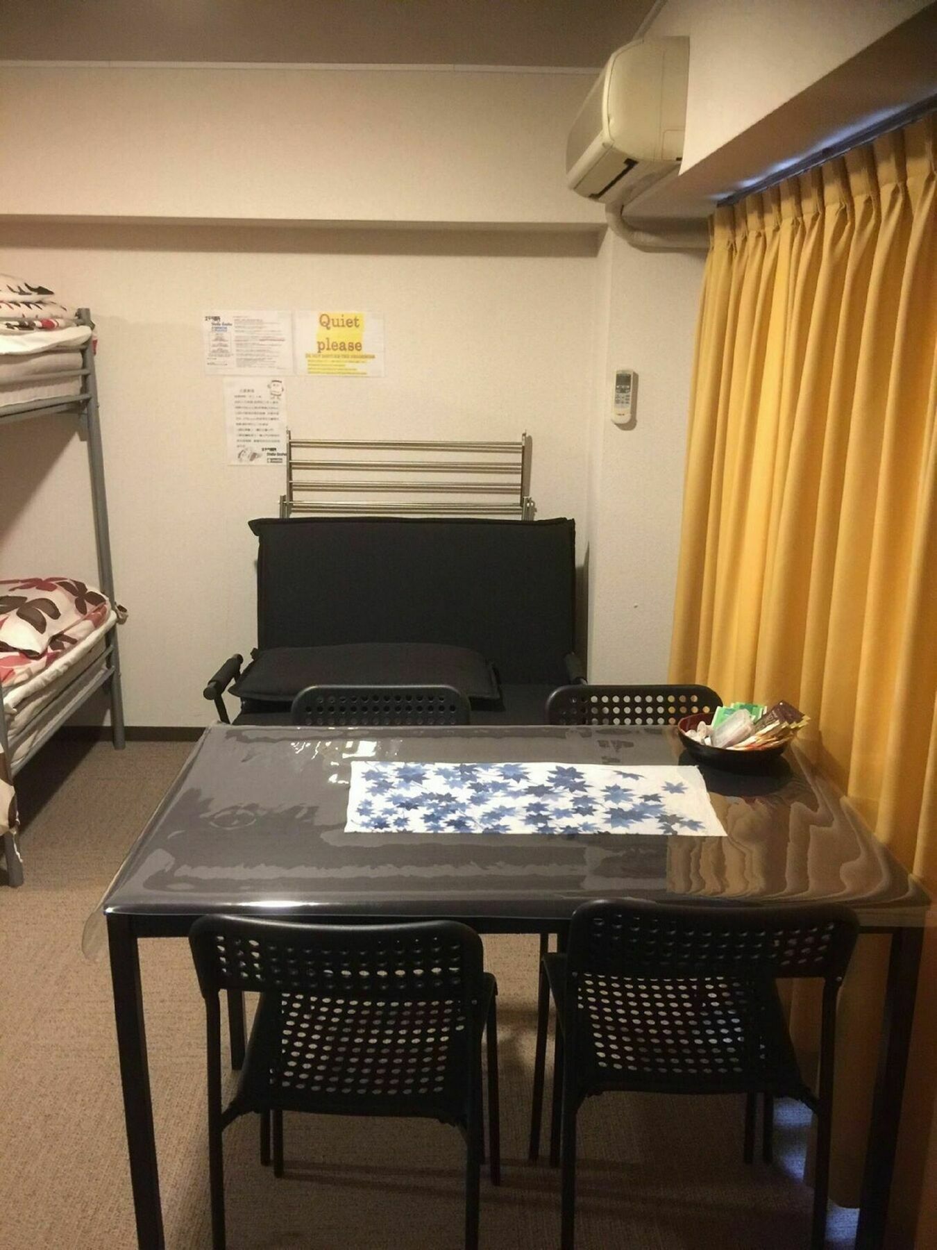 Stella Gosho Guest house Kyoto