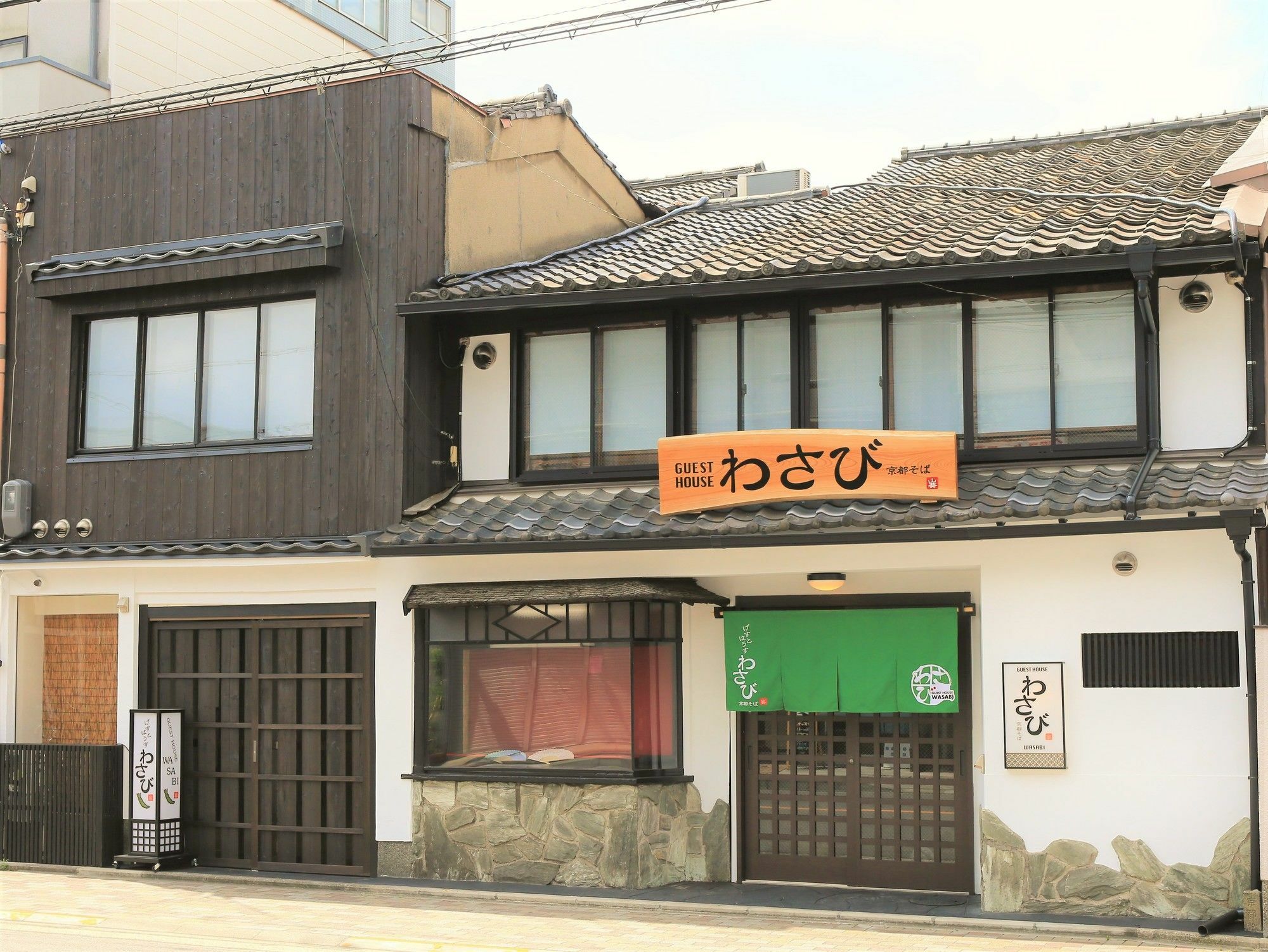 Wasabi Machiya Soba