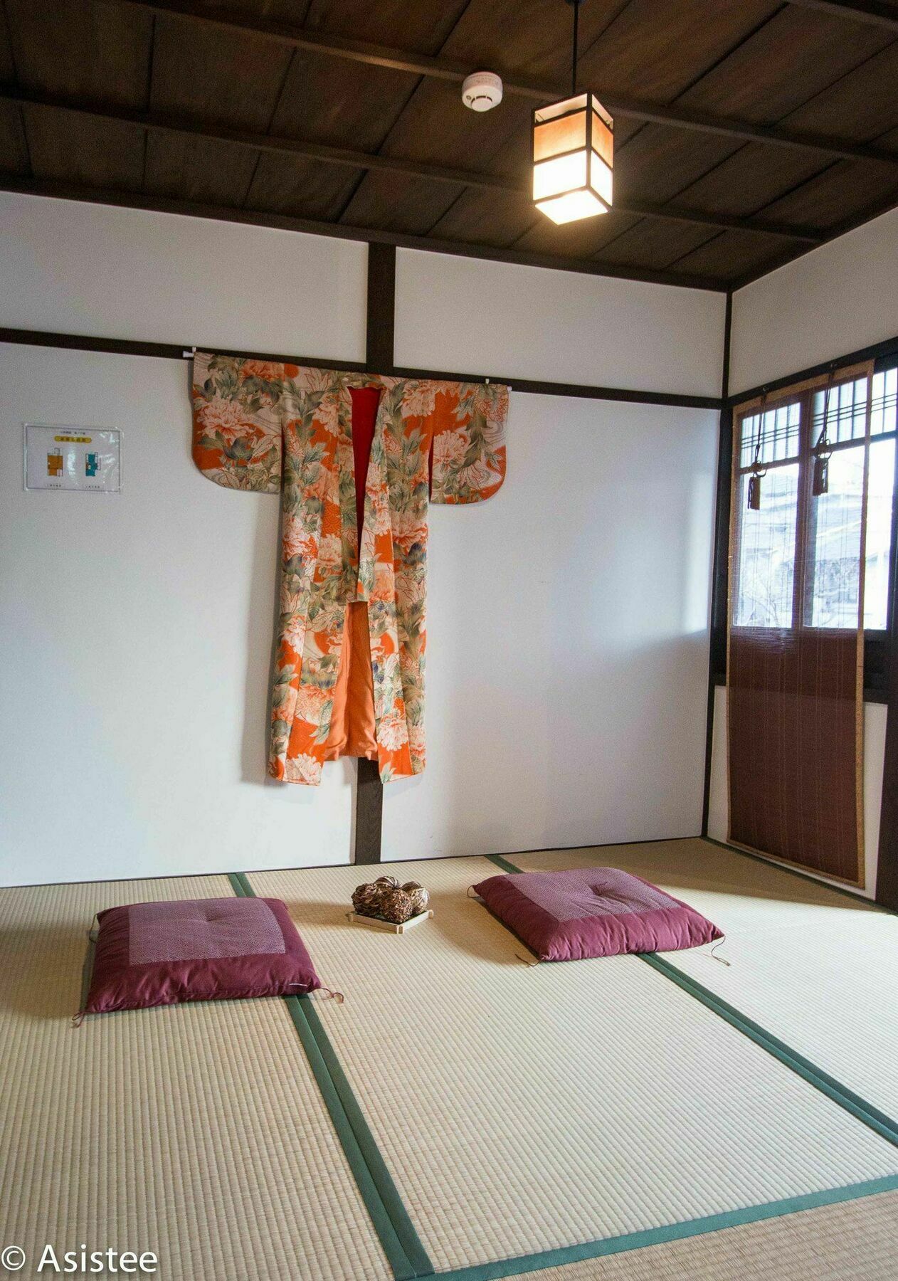 Apartment Sanjo Misasagi Umenotoan
