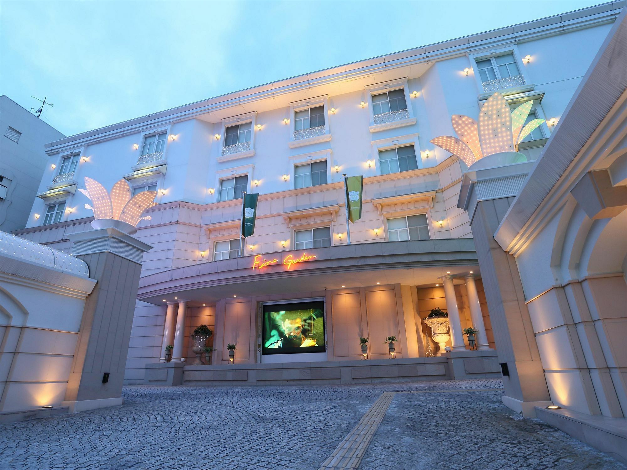 Fine Garden Minami (adults Only) 3*