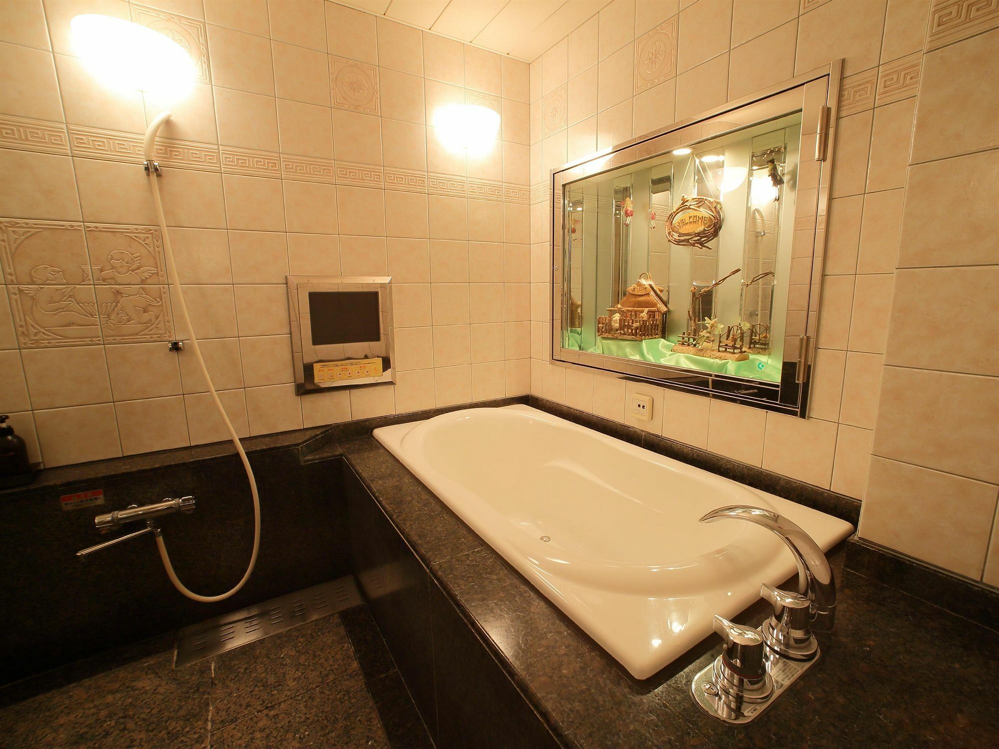 Love hotel Fine Garden Minami (adults Only) Kyoto