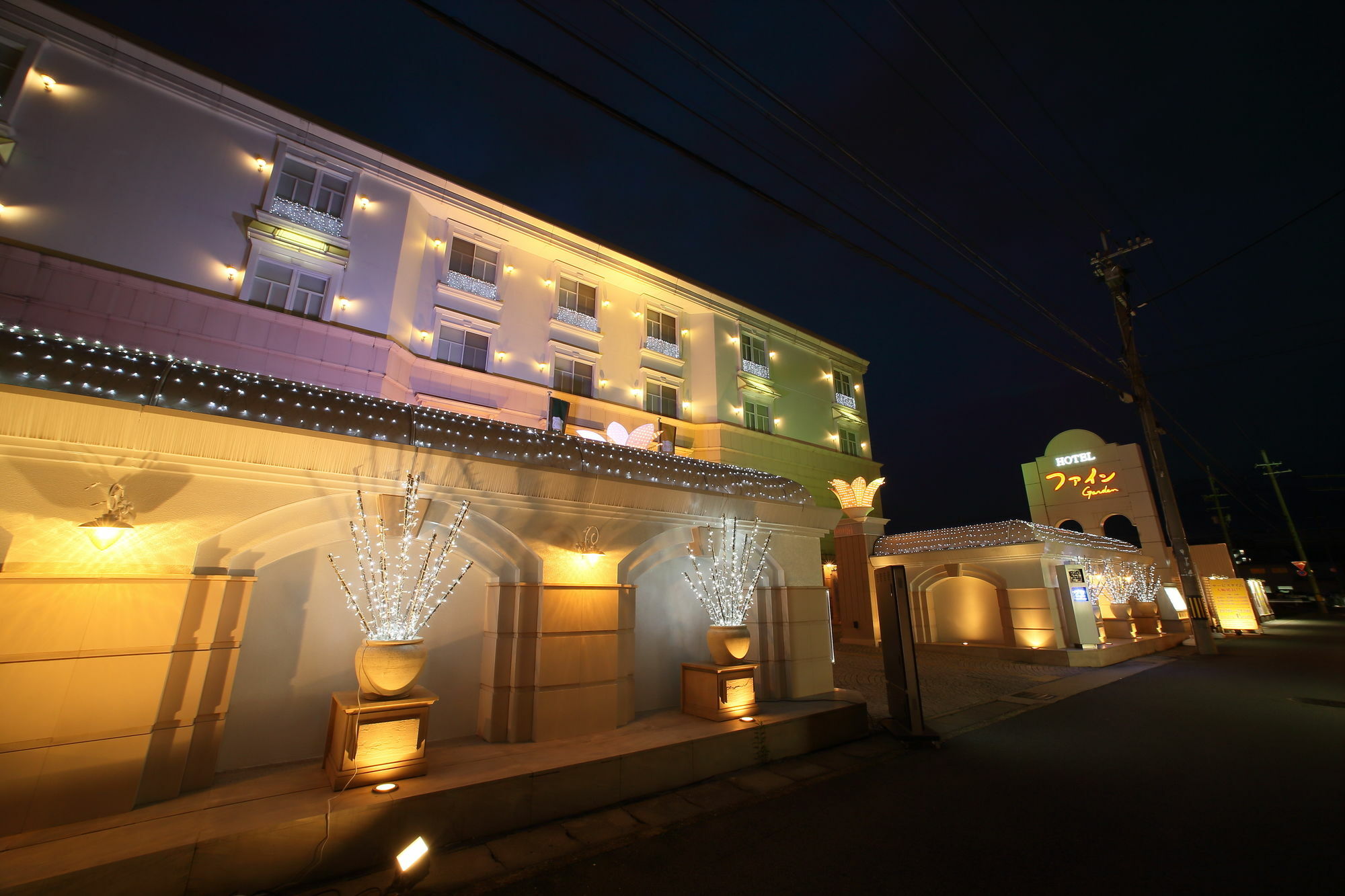 Fine Garden Minami (adults Only)