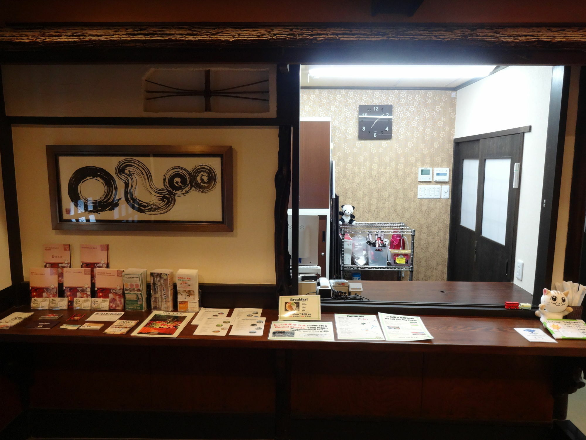 Hostel Wasabi Machiya Soba Kyoto