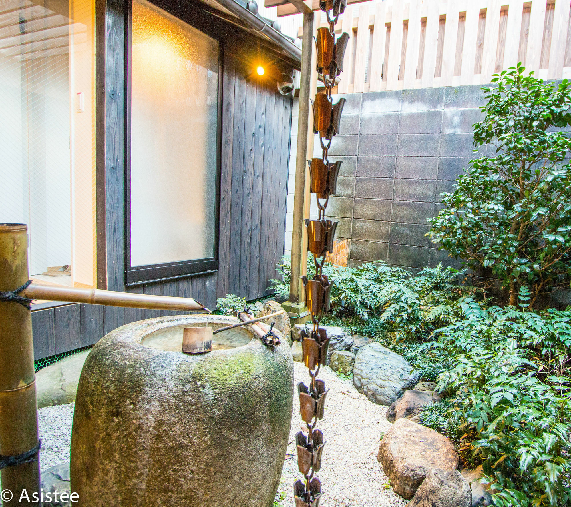 Sanjo Misasagi Umenotoan Apartment Kyoto