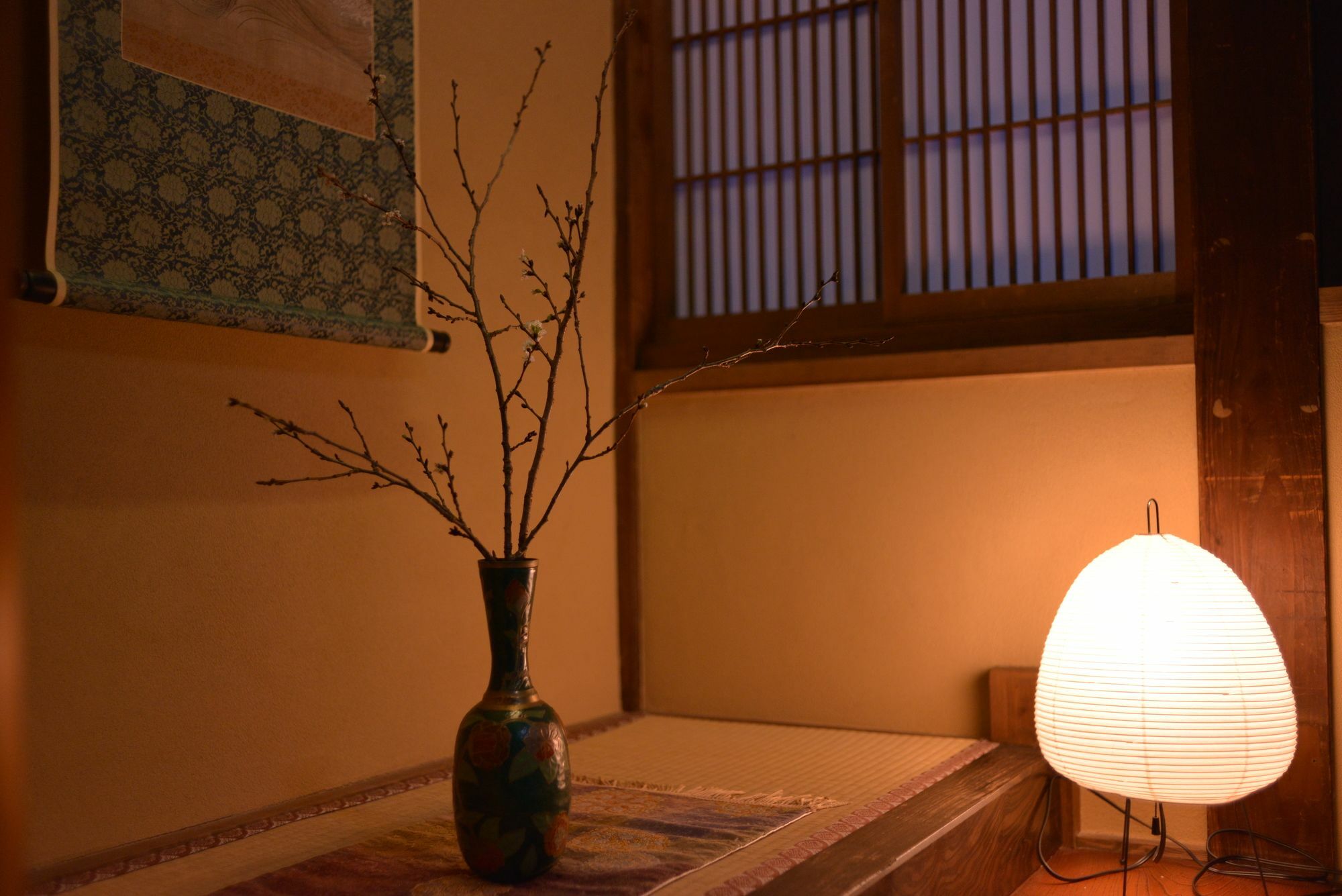 Bokuyado Kyoto