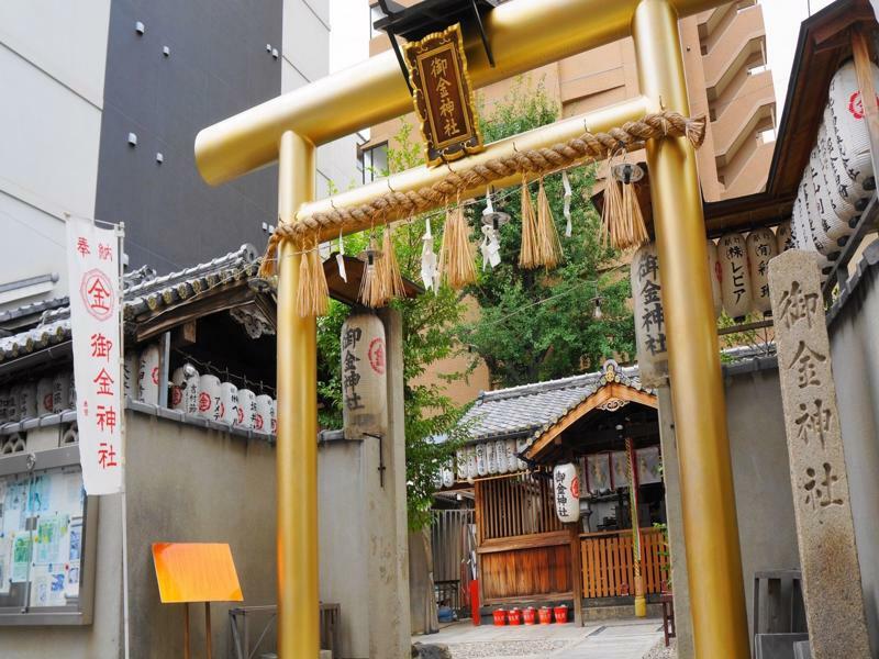 Nijo Kikyo-tei Holiday home Kyoto
