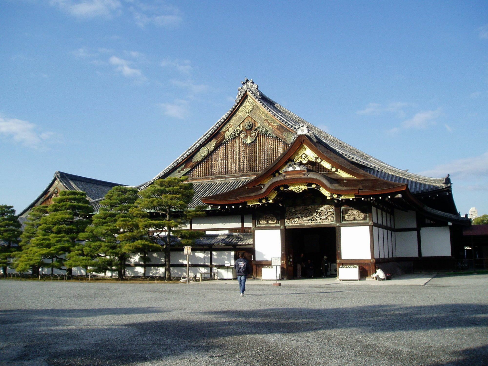 Nijo Kikyo-tei *