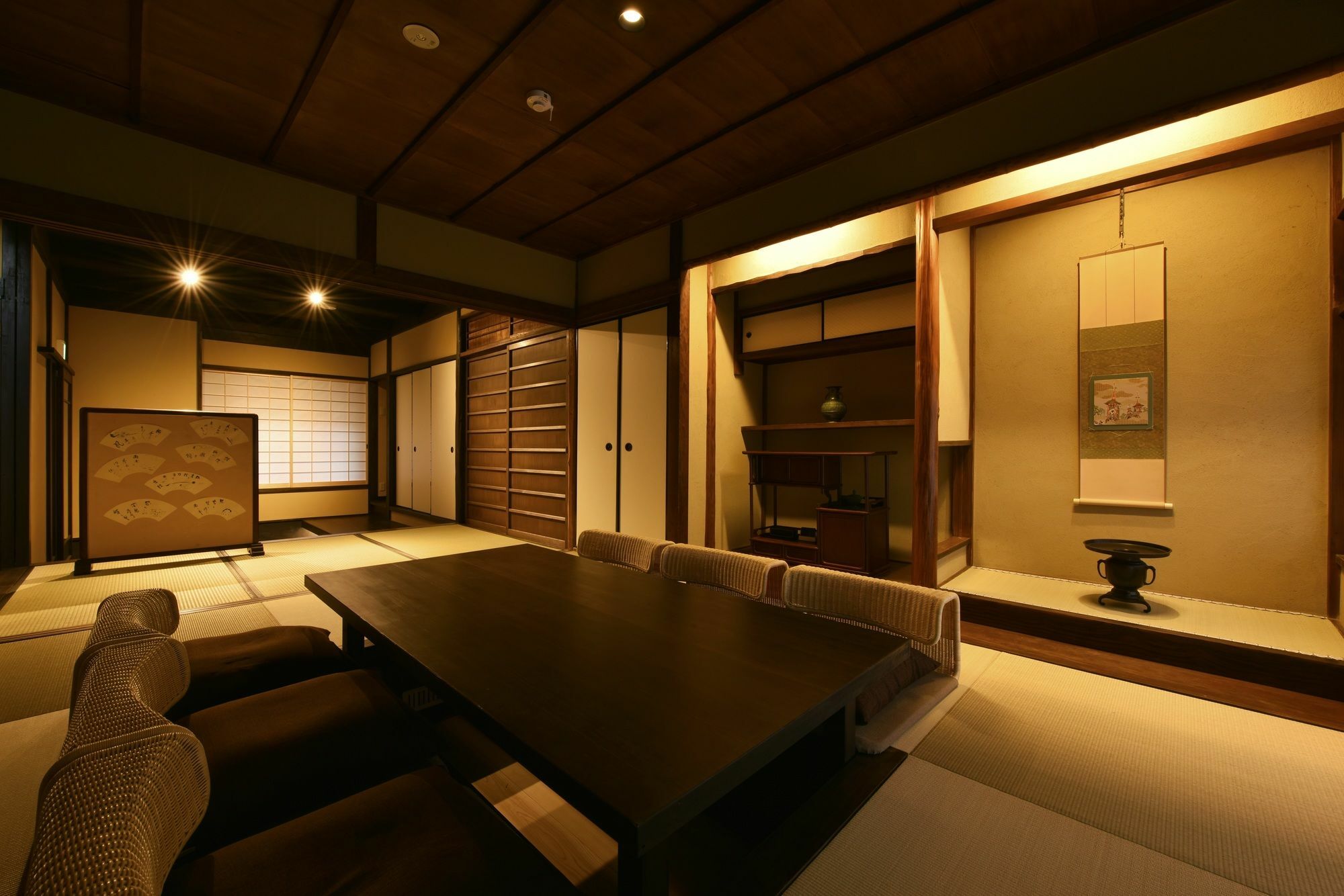 Kuraya Senbonsanjo Kyoto