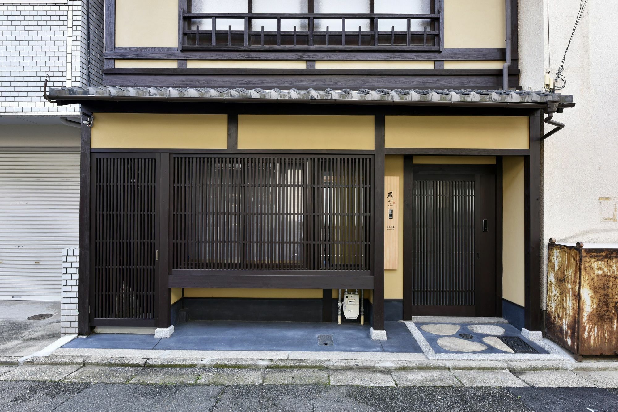Holiday home Kuraya Senbonsanjo Kyoto